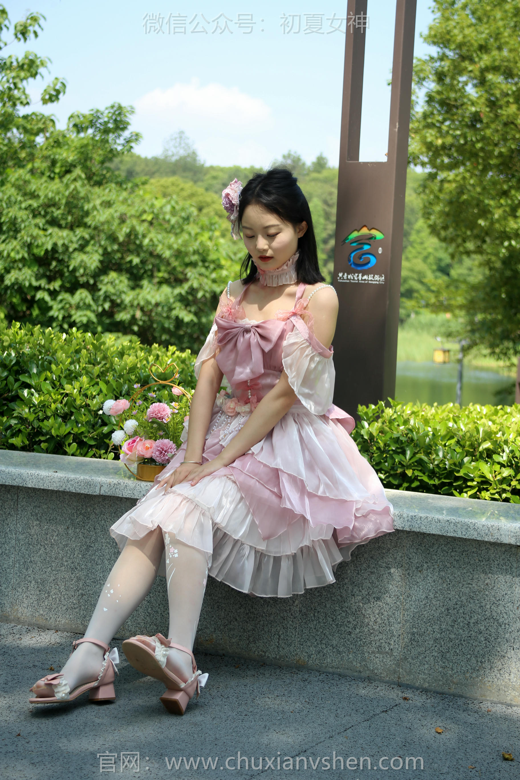 初夏女神 NO.249 双双 花仙子 [130P1V 5.56GB]_第2集