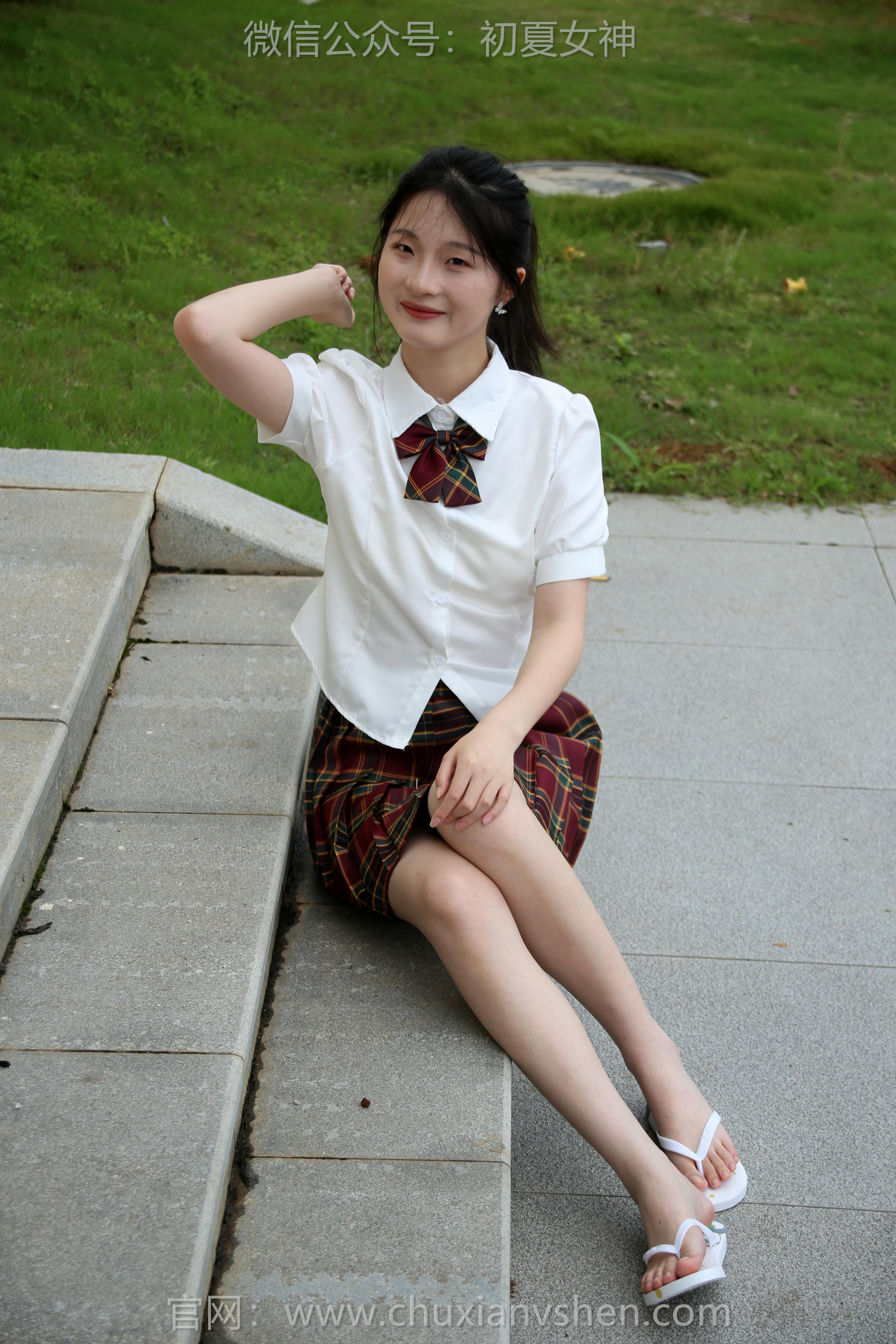 初夏女神 NO.251 安妮~【JK人字拖 [130P1V 4.99 GB]_第1集