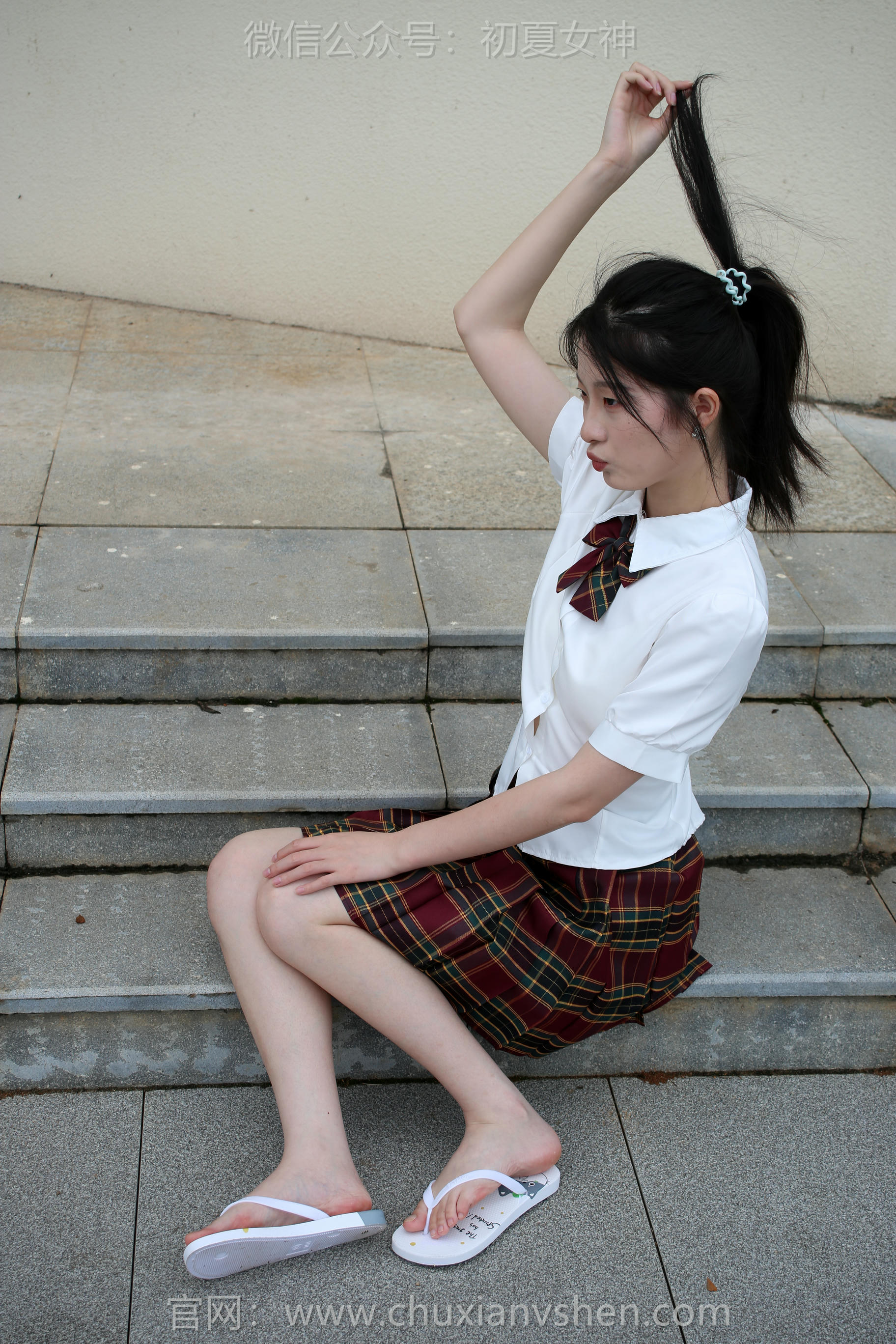 初夏女神 NO.251 安妮~【JK人字拖 [130P1V 4.99 GB]_第1集