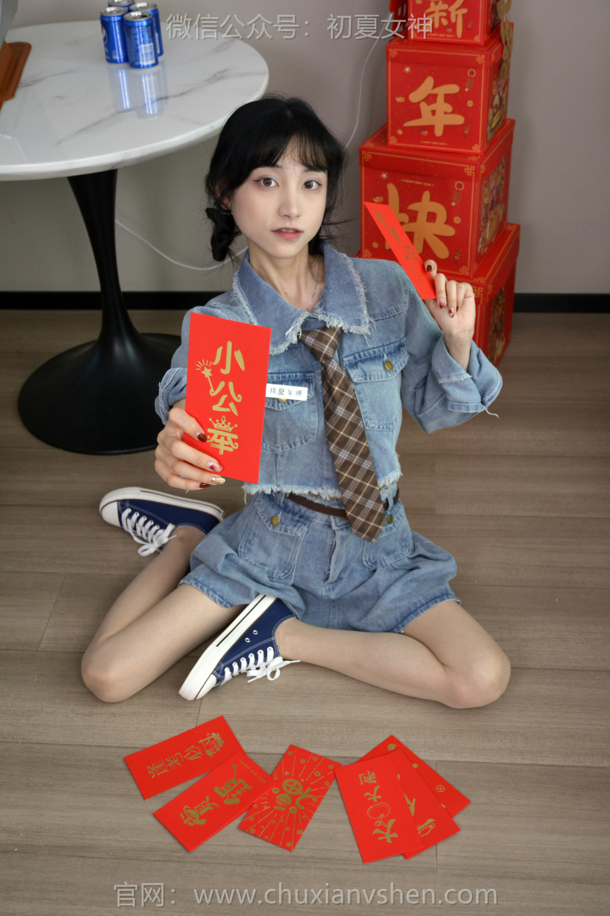 初夏女神 NO.252 柒柒~《浪漫牛仔》[140P1V 6.22GB]_第5集