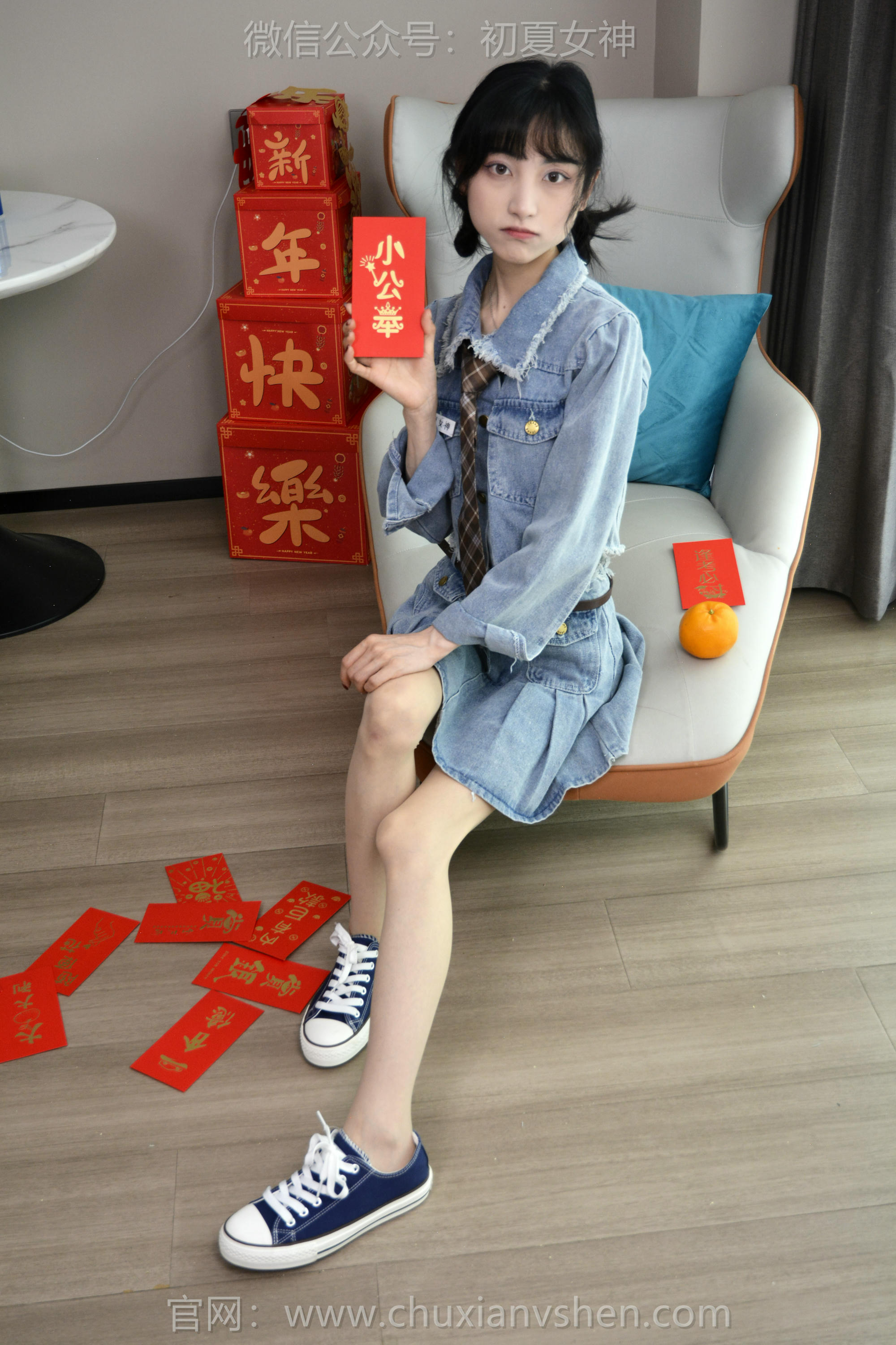 初夏女神 NO.252 柒柒~《浪漫牛仔》[140P1V 6.22GB]_第6集