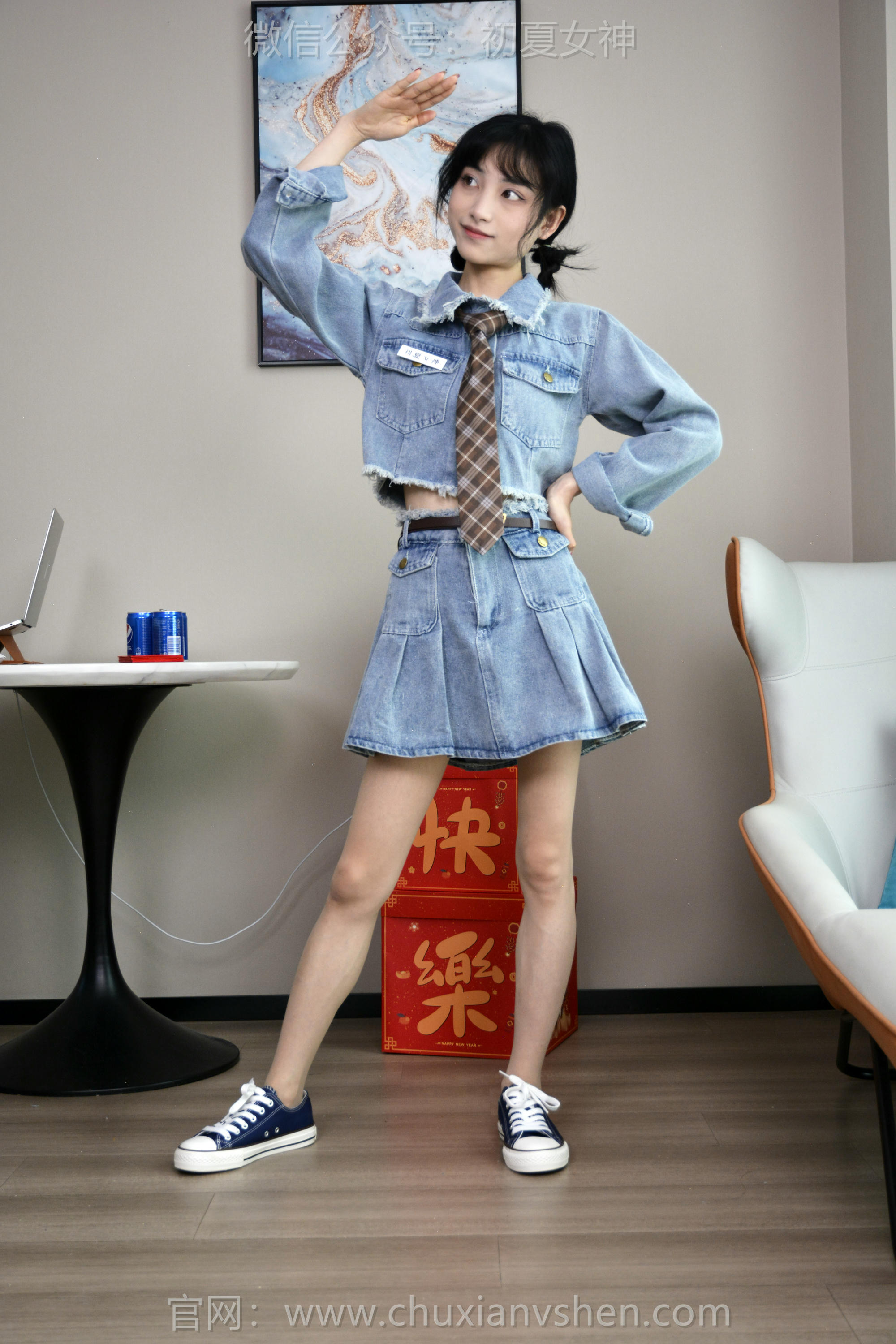 初夏女神 NO.252 柒柒~《浪漫牛仔》[140P1V 6.22GB]_第5集