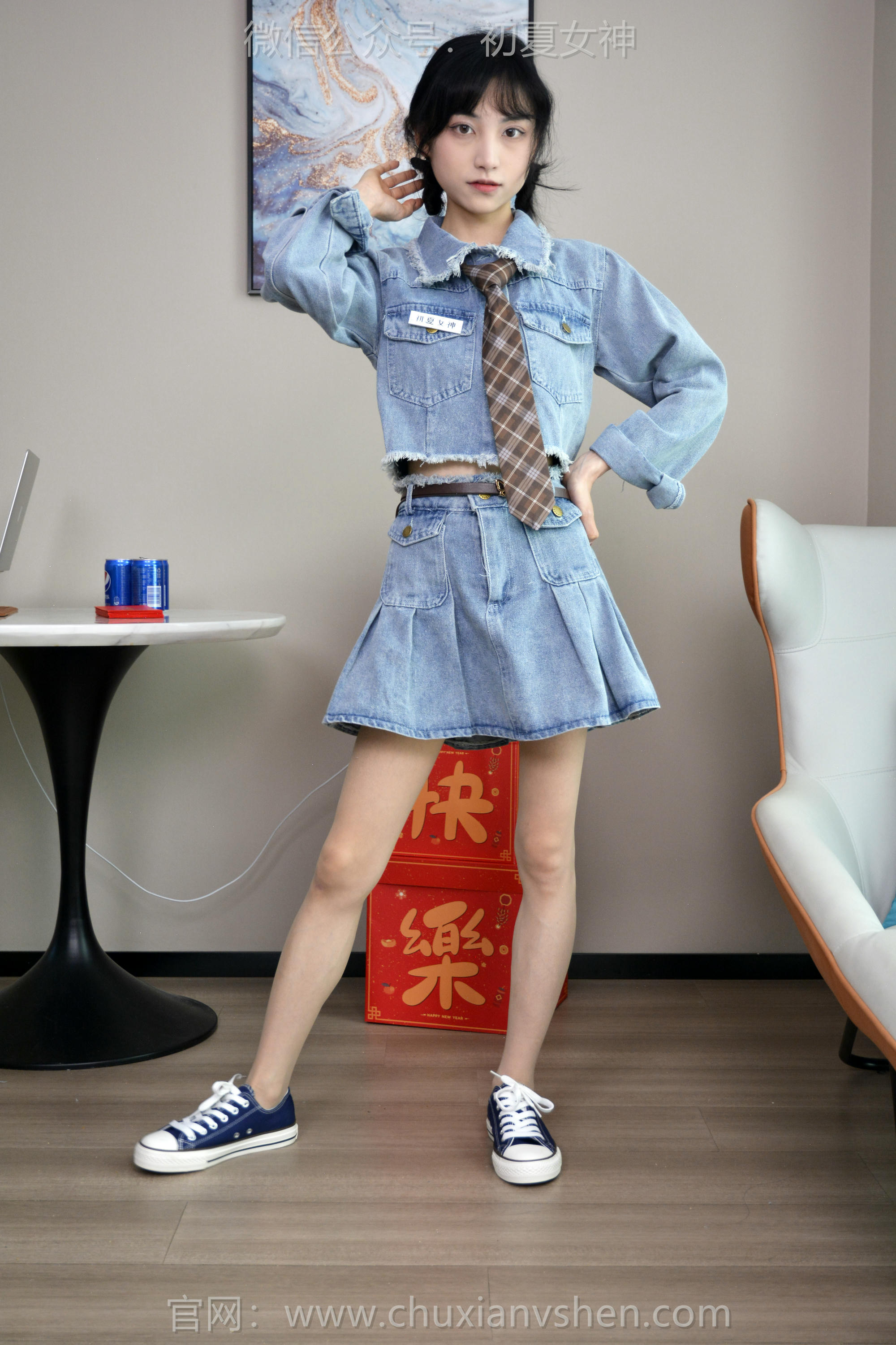 初夏女神 NO.252 柒柒~《浪漫牛仔》[140P1V 6.22GB]_第5集