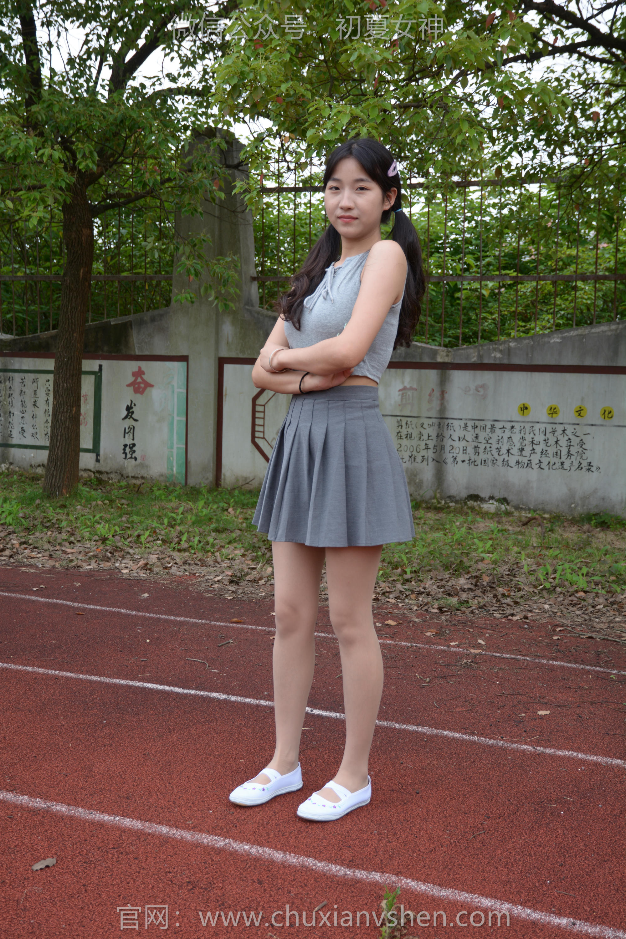 初夏女神 NO.255 点点~秋天问候 [150P1V 6.16 GB]_第1集