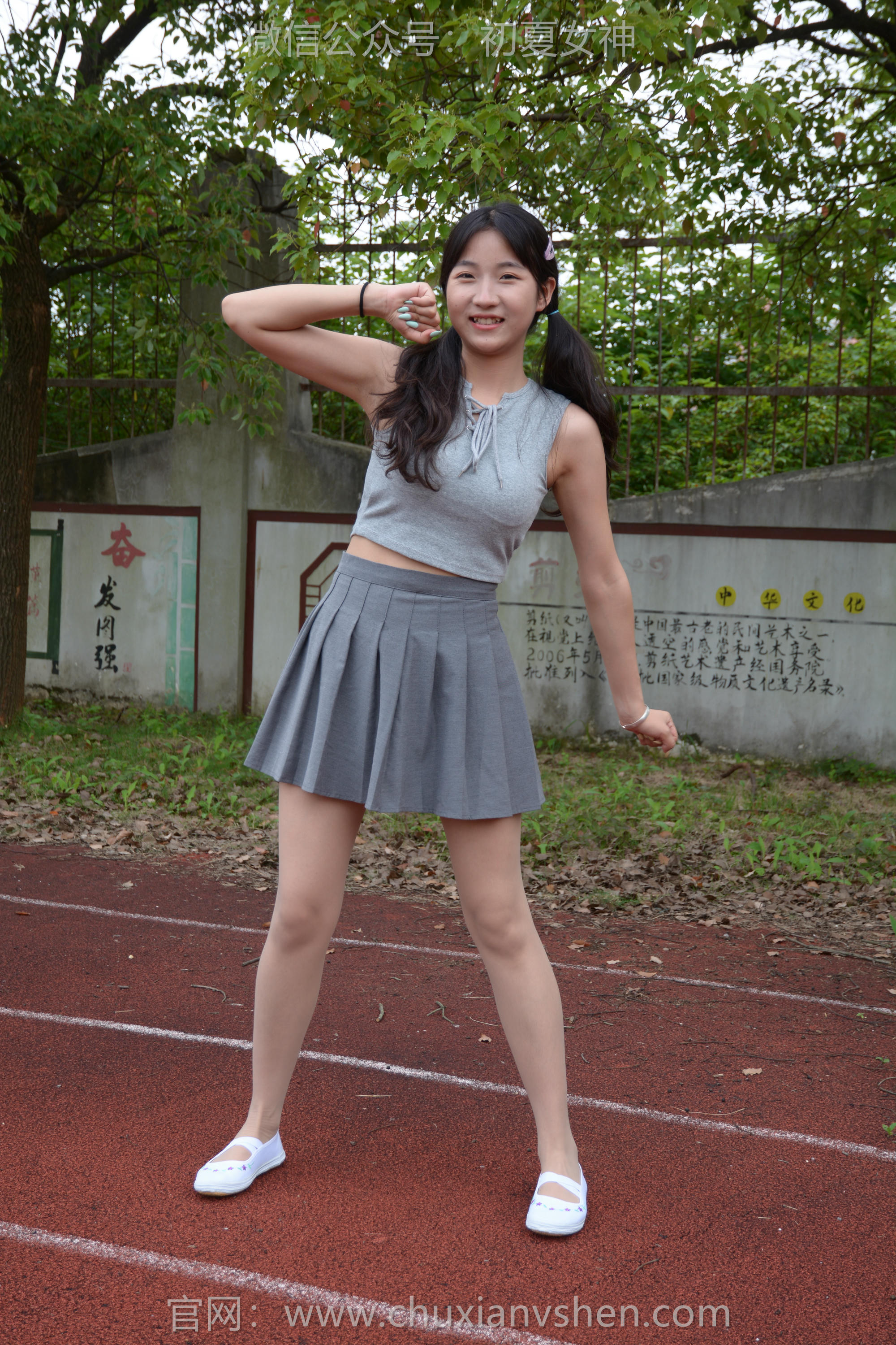 初夏女神 NO.255 点点~秋天问候 [150P1V 6.16 GB]_第1集