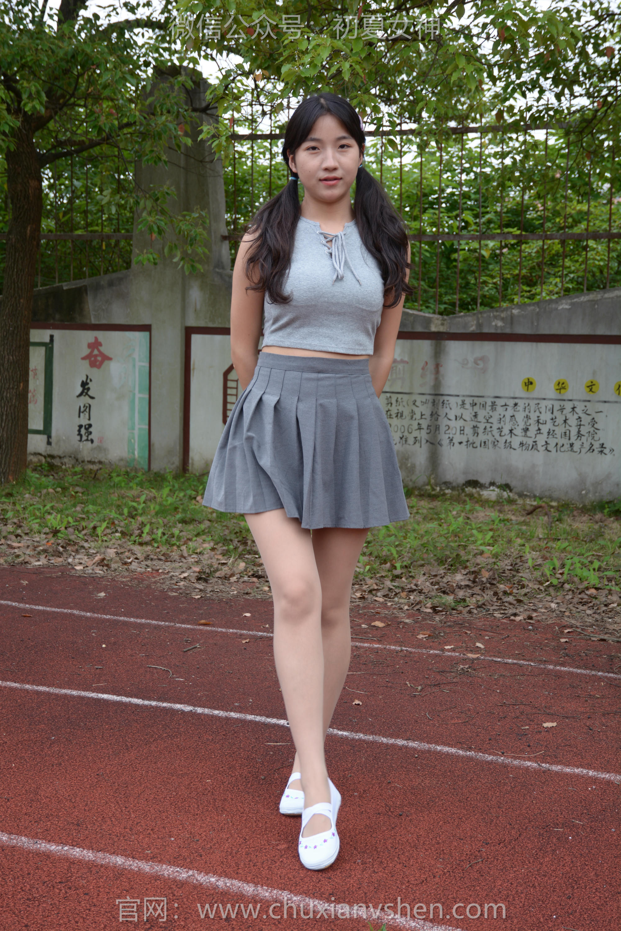 初夏女神 NO.255 点点~秋天问候 [150P1V 6.16 GB]_第1集