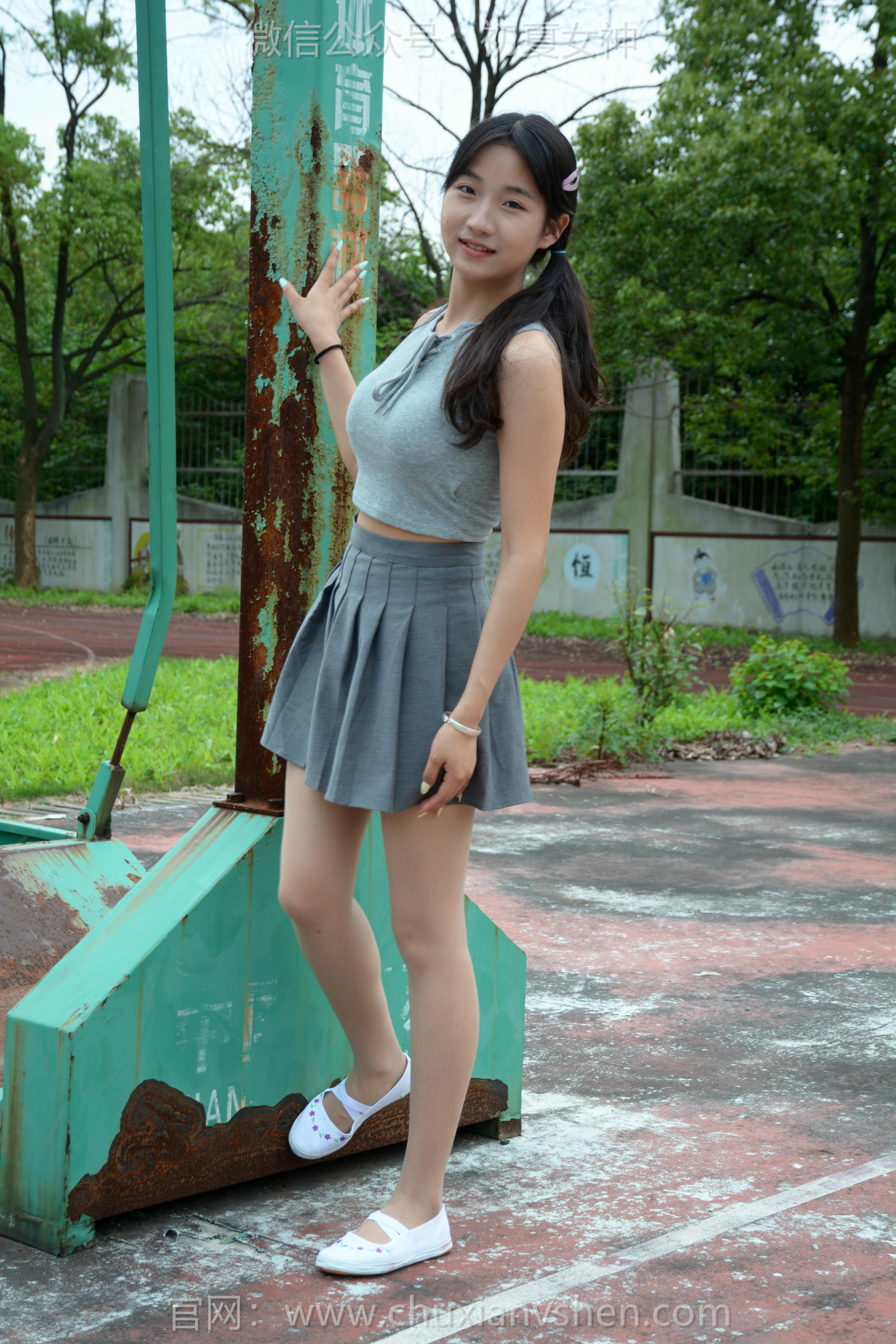 初夏女神 NO.255 点点~秋天问候 [150P1V 6.16 GB]_第3集