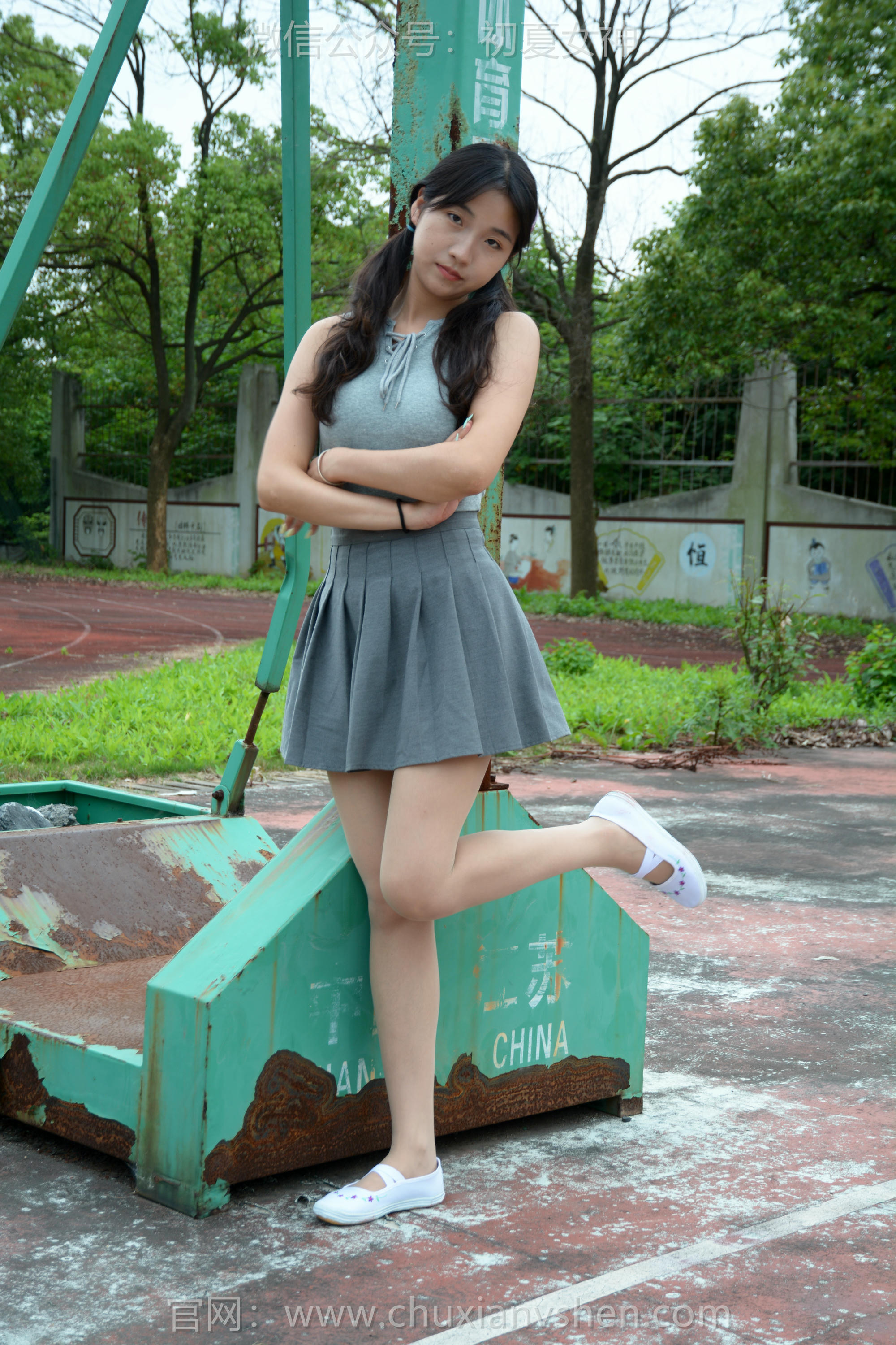 初夏女神 NO.255 点点~秋天问候 [150P1V 6.16 GB]_第3集