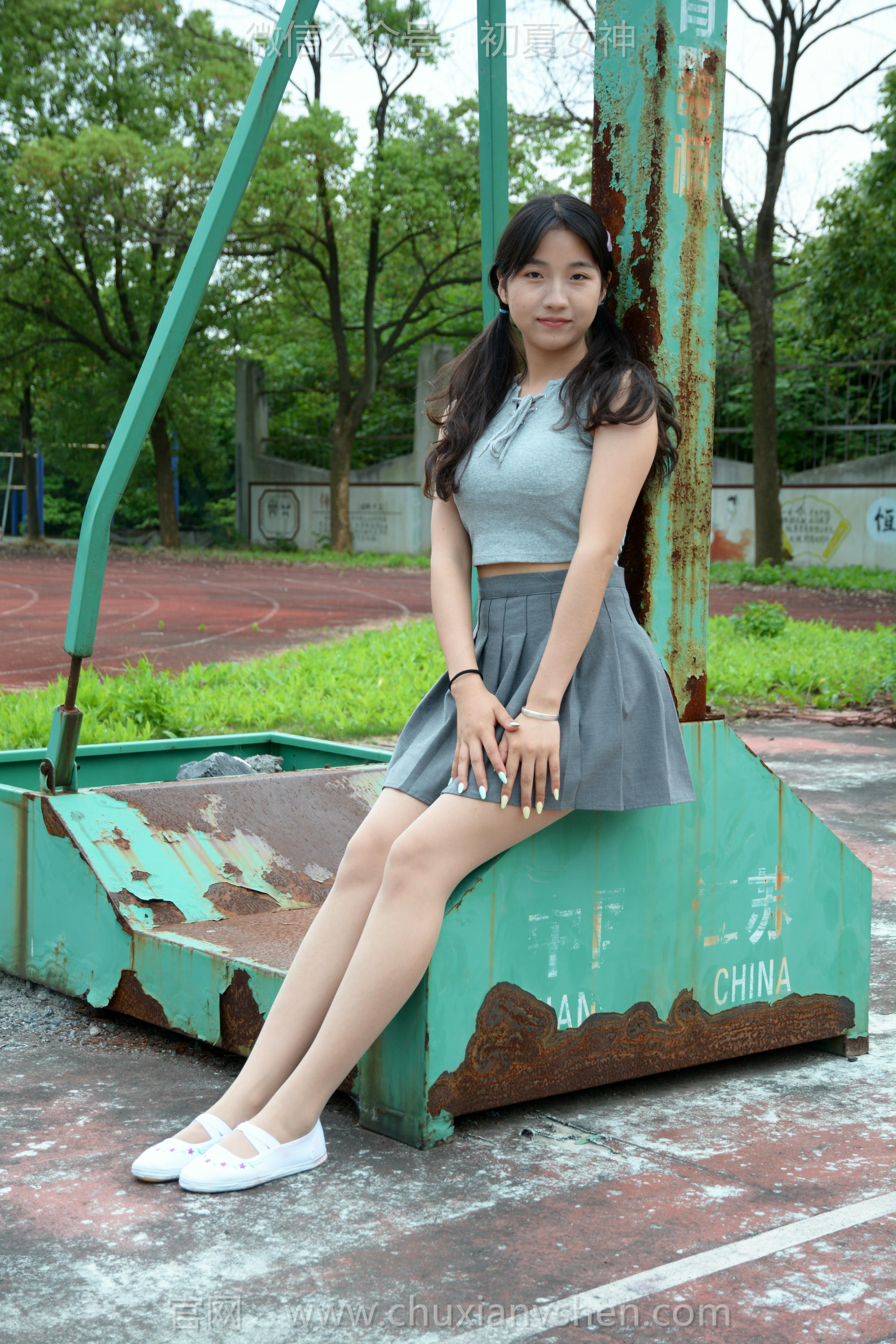 初夏女神 NO.255 点点~秋天问候 [150P1V 6.16 GB]_第3集