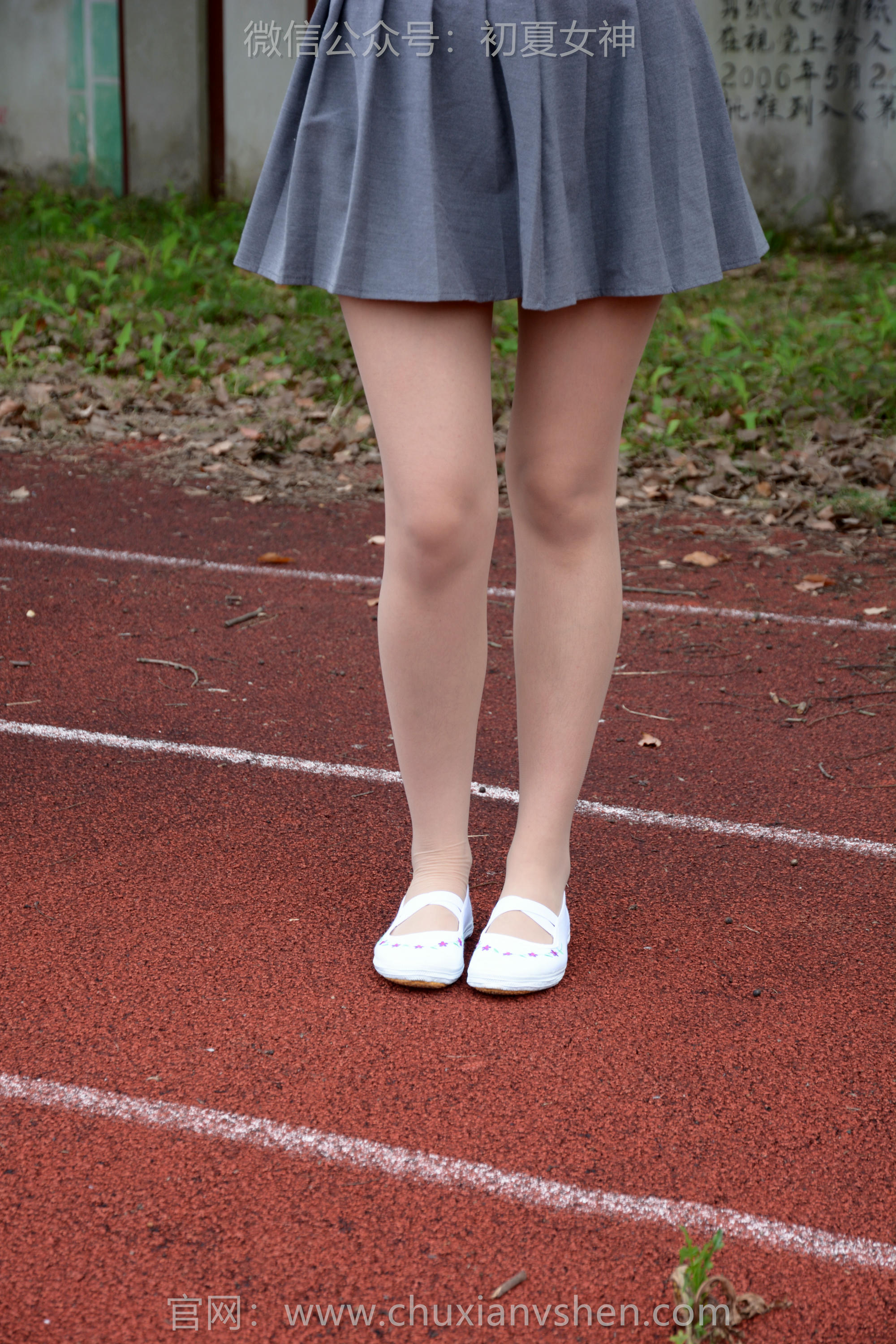 初夏女神 NO.255 点点~秋天问候 [150P1V 6.16 GB]_第1集