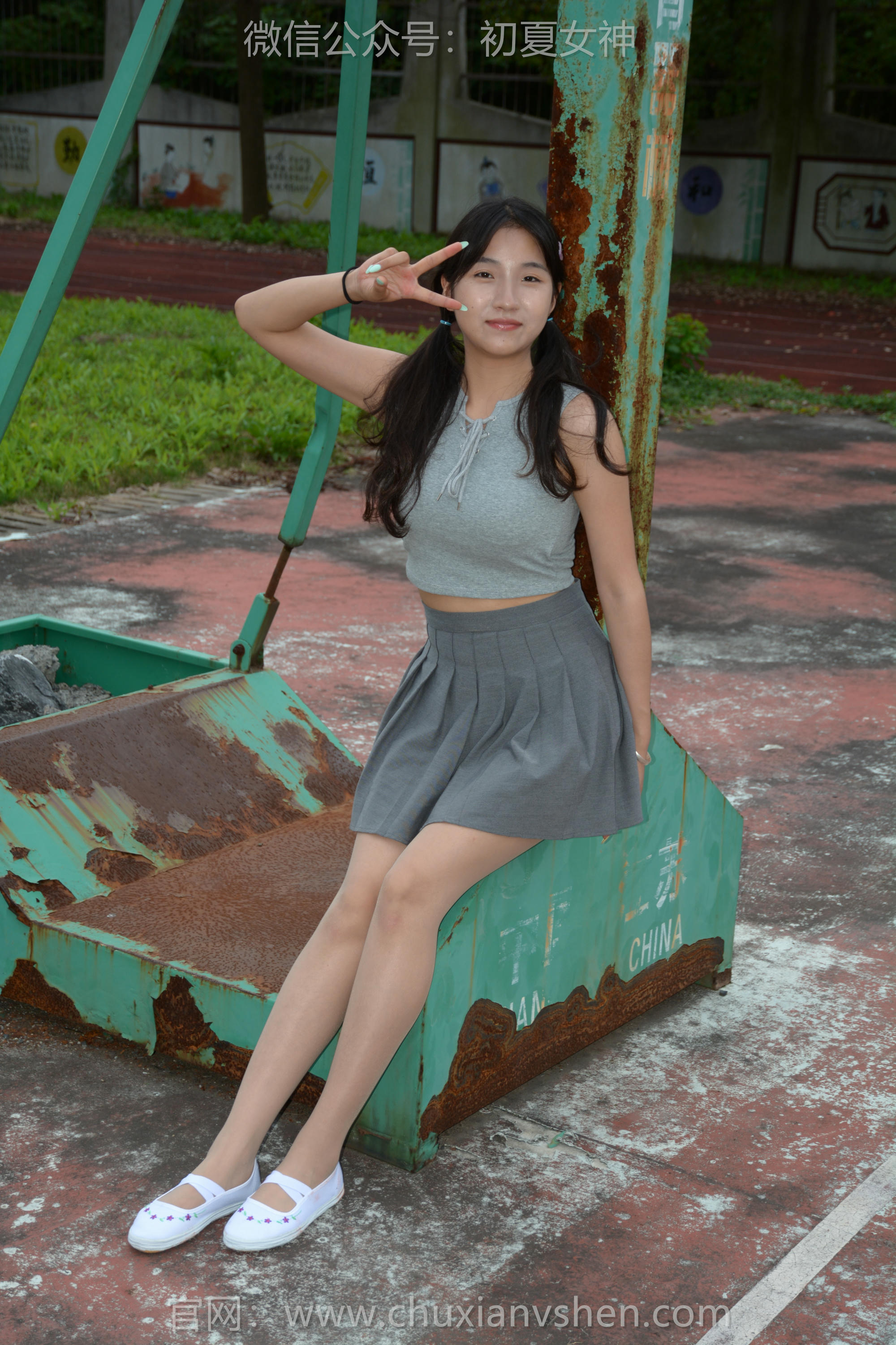 初夏女神 NO.255 点点~秋天问候 [150P1V 6.16 GB]_第3集