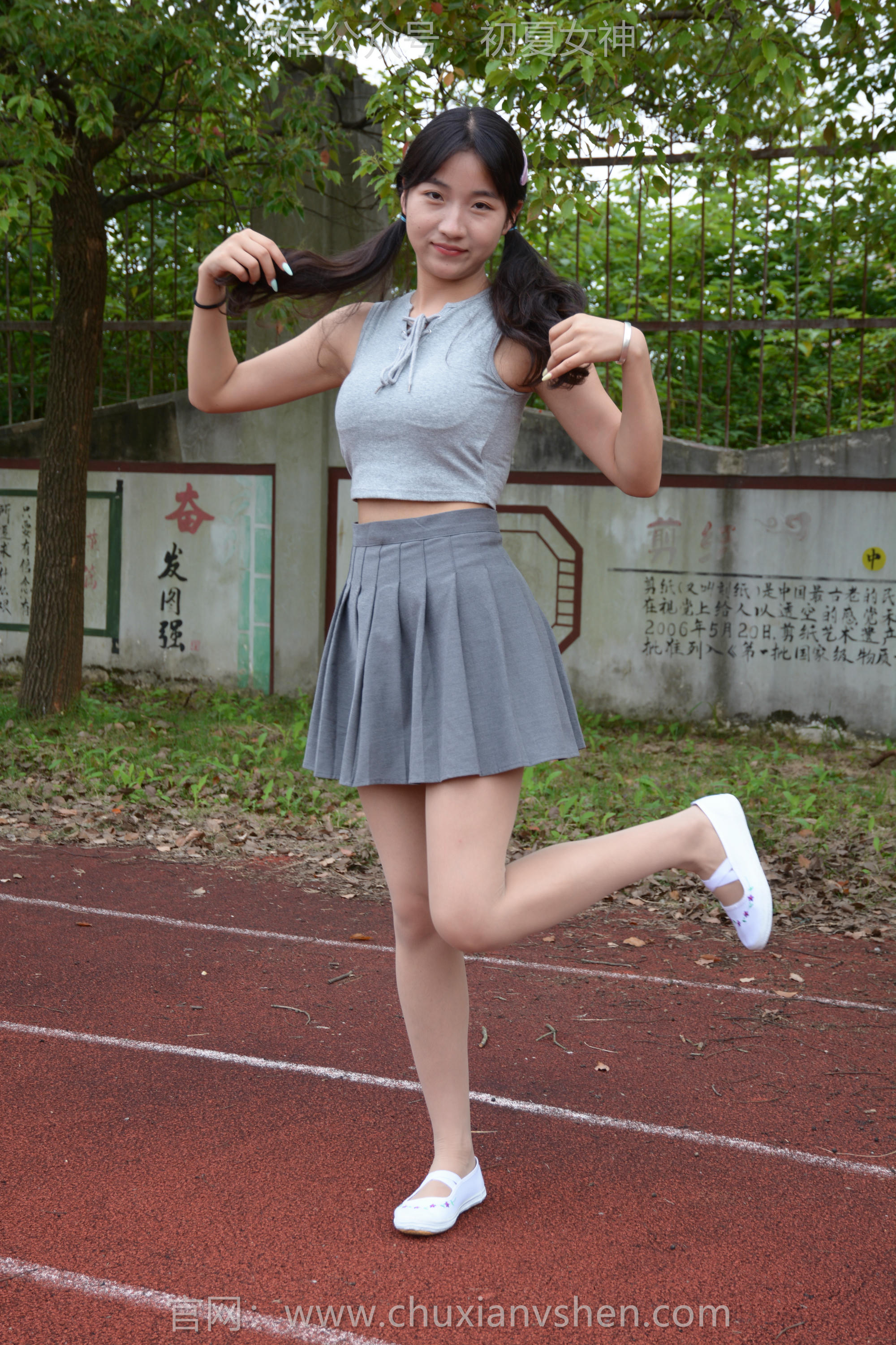 初夏女神 NO.255 点点~秋天问候 [150P1V 6.16 GB]_第1集