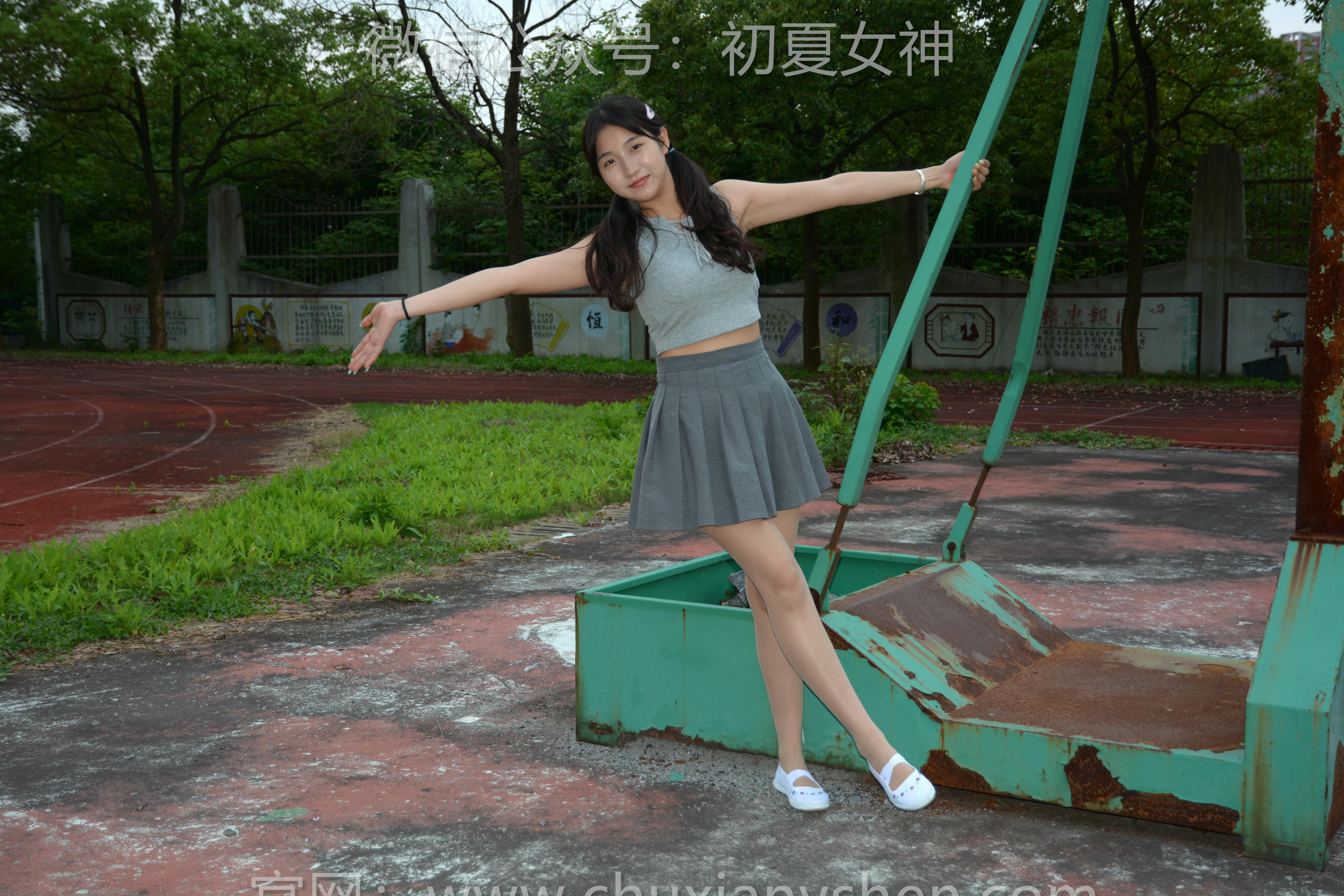 初夏女神 NO.255 点点~秋天问候 [150P1V 6.16 GB]_第4集