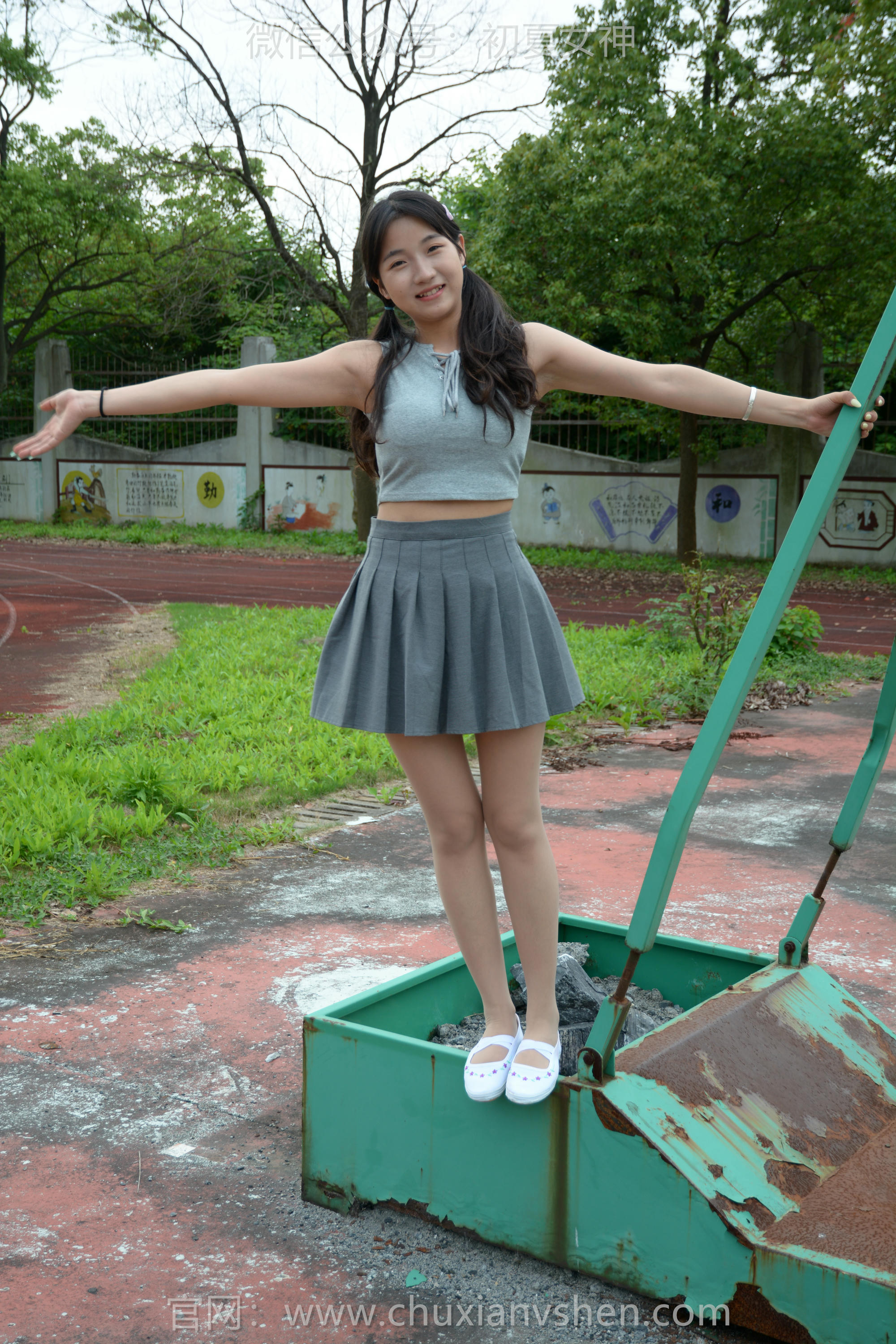 初夏女神 NO.255 点点~秋天问候 [150P1V 6.16 GB]_第4集