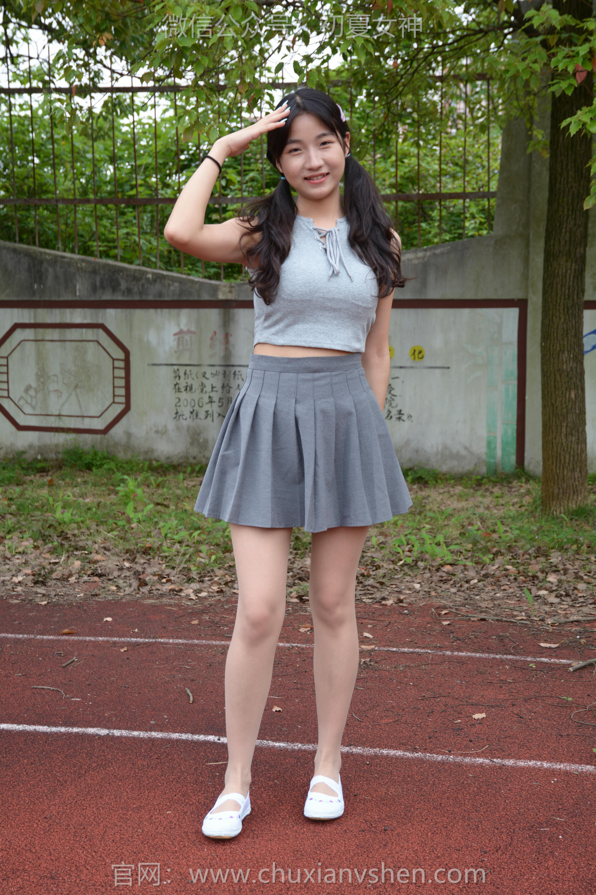 初夏女神 NO.255 点点~秋天问候 [150P1V 6.16 GB]_第1集