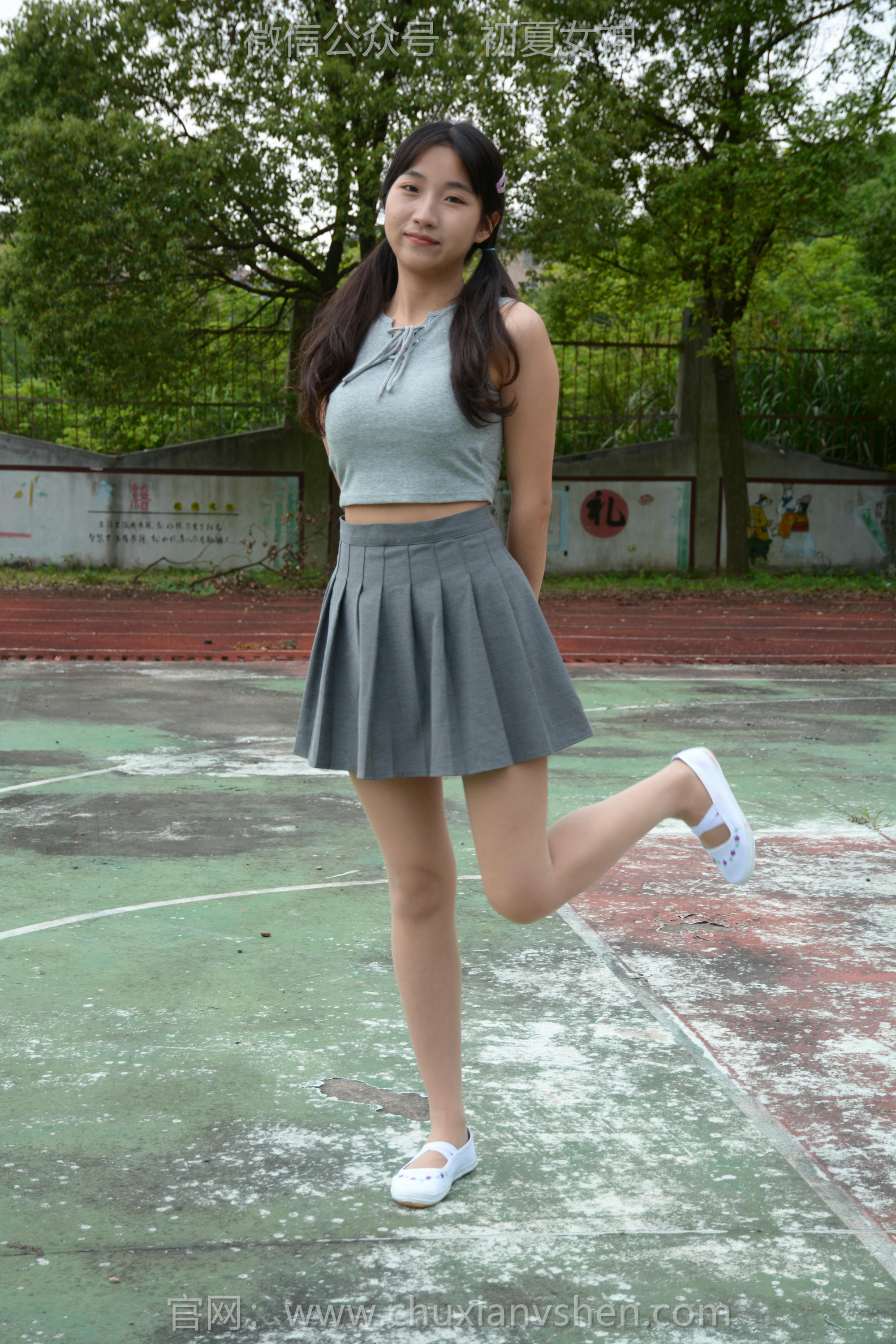 初夏女神 NO.255 点点~秋天问候 [150P1V 6.16 GB]_第4集