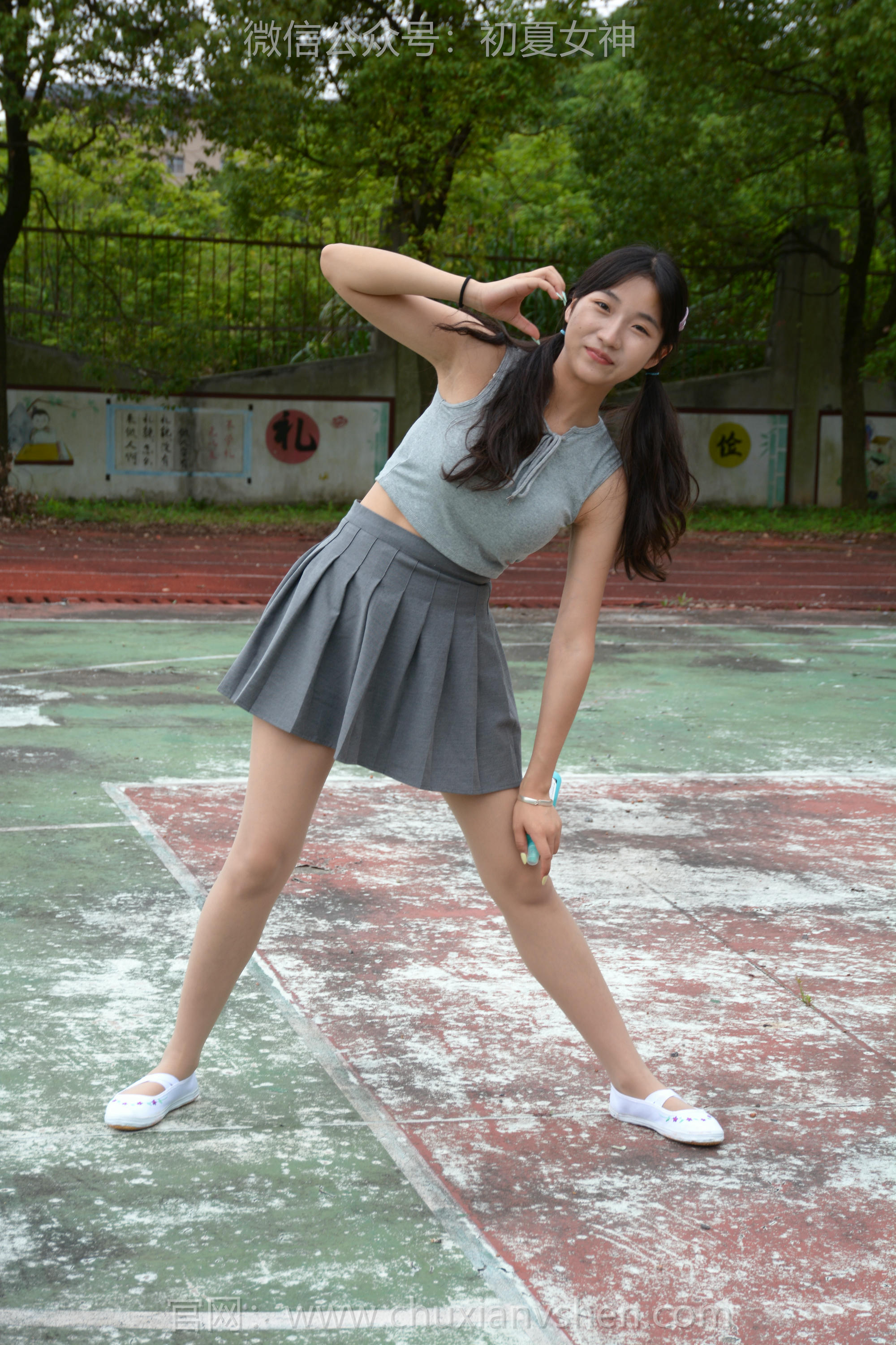 初夏女神 NO.255 点点~秋天问候 [150P1V 6.16 GB]_第4集