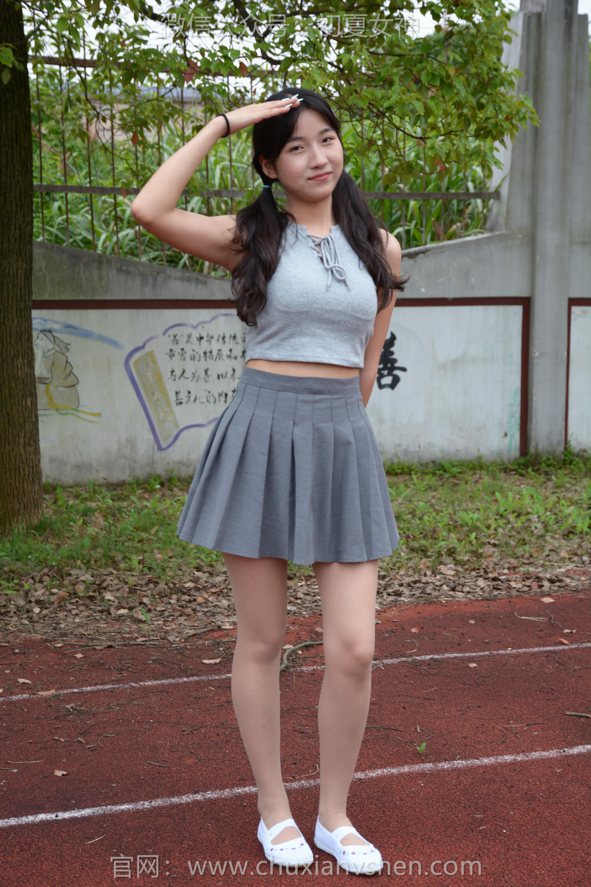 初夏女神 NO.255 点点~秋天问候 [150P1V 6.16 GB]_第1集