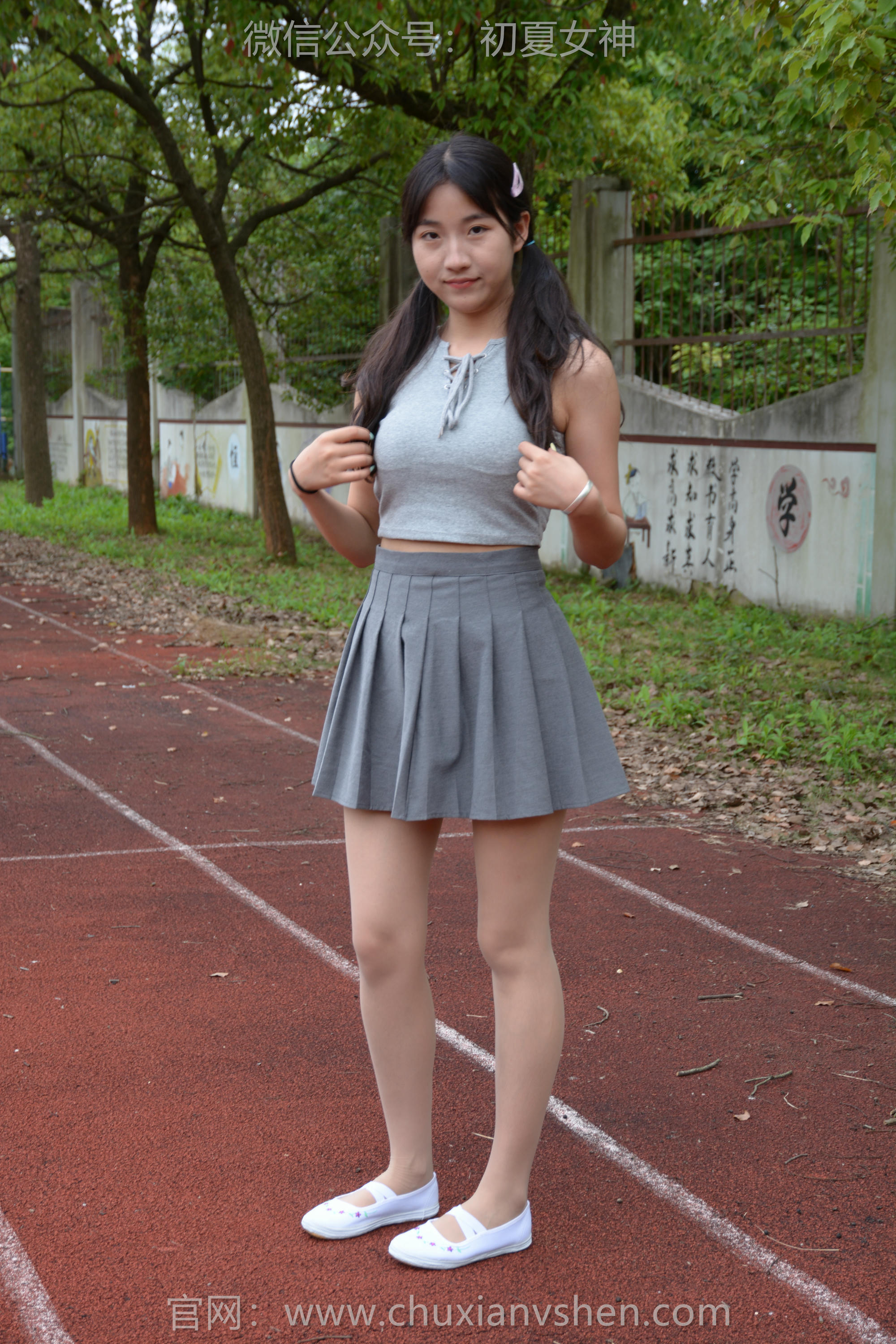 初夏女神 NO.255 点点~秋天问候 [150P1V 6.16 GB]_第1集