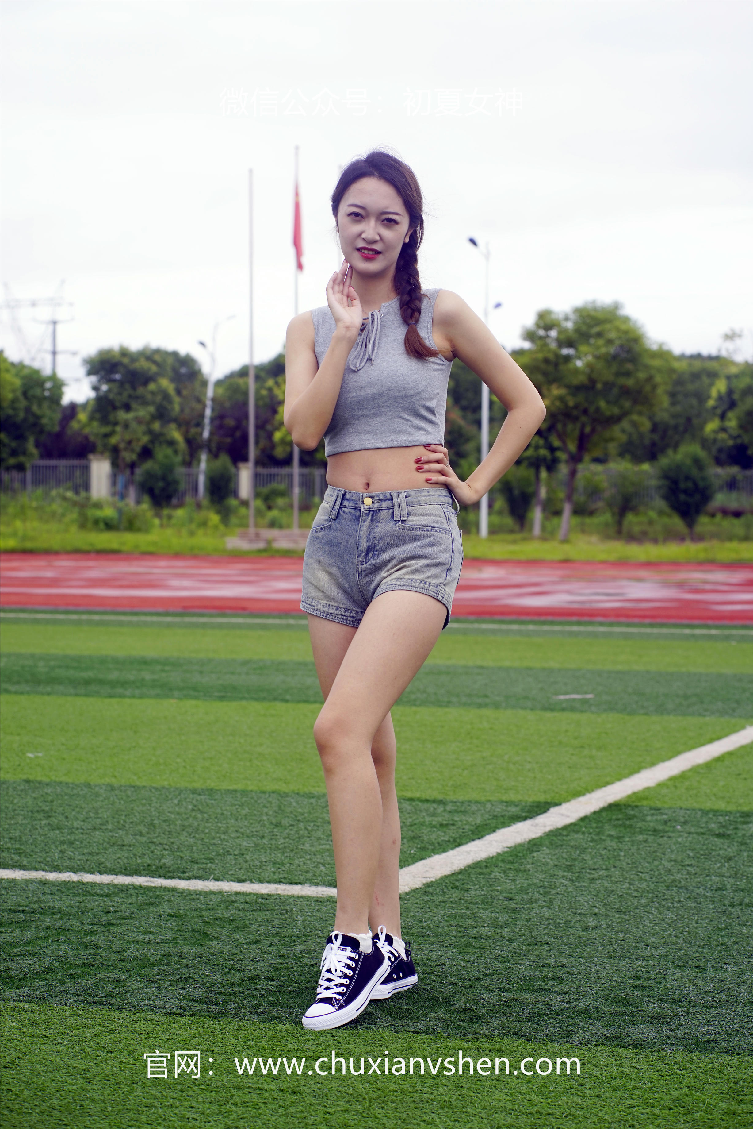 初夏女神 NO.046 依依 华丽展示[185P+2V／5.09GB]_第1集