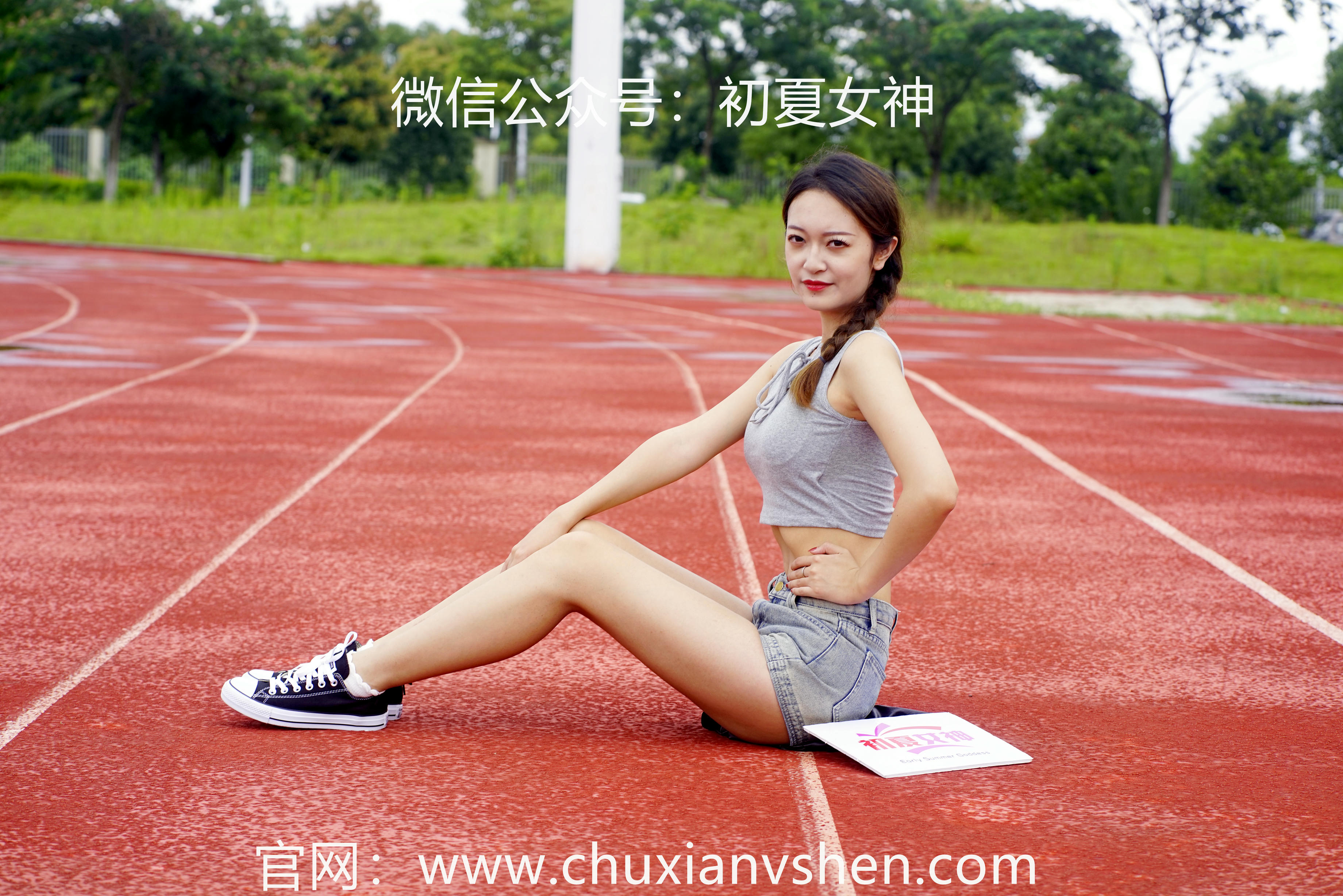 初夏女神 NO.046 依依 华丽展示[185P+2V／5.09GB]_第1集