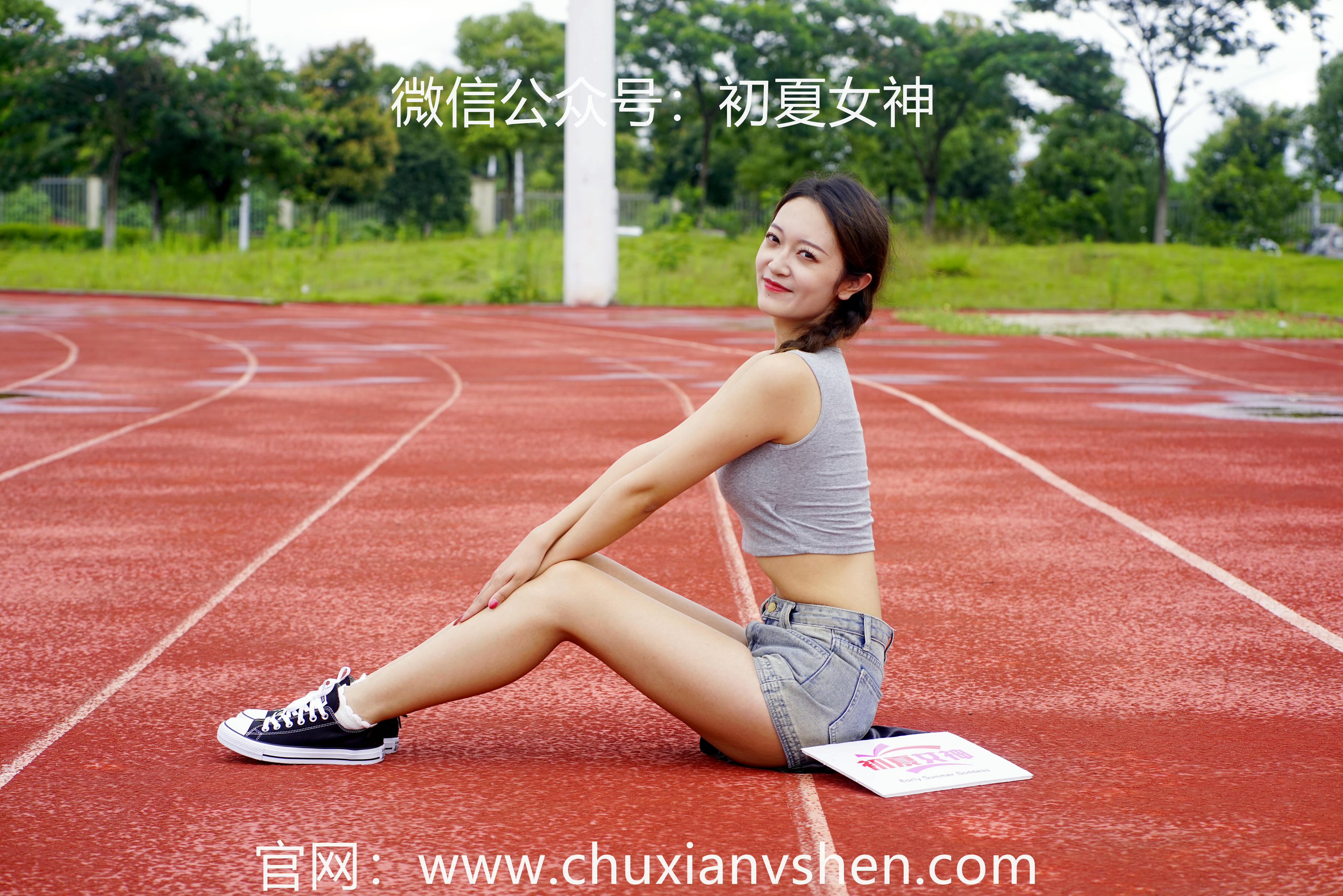 初夏女神 NO.046 依依 华丽展示[185P+2V／5.09GB]_第1集