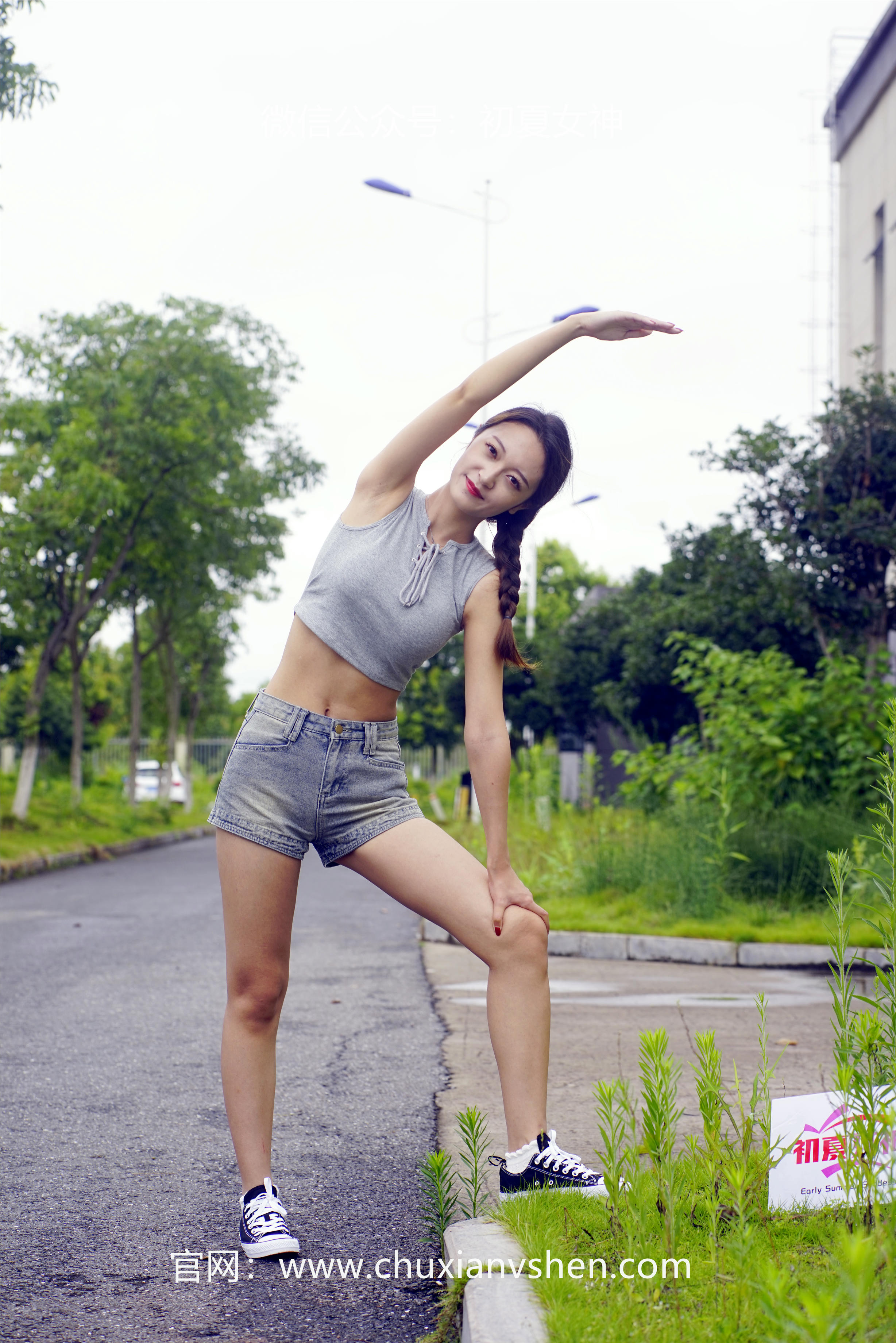 初夏女神 NO.046 依依 华丽展示[185P+2V／5.09GB]_第2集