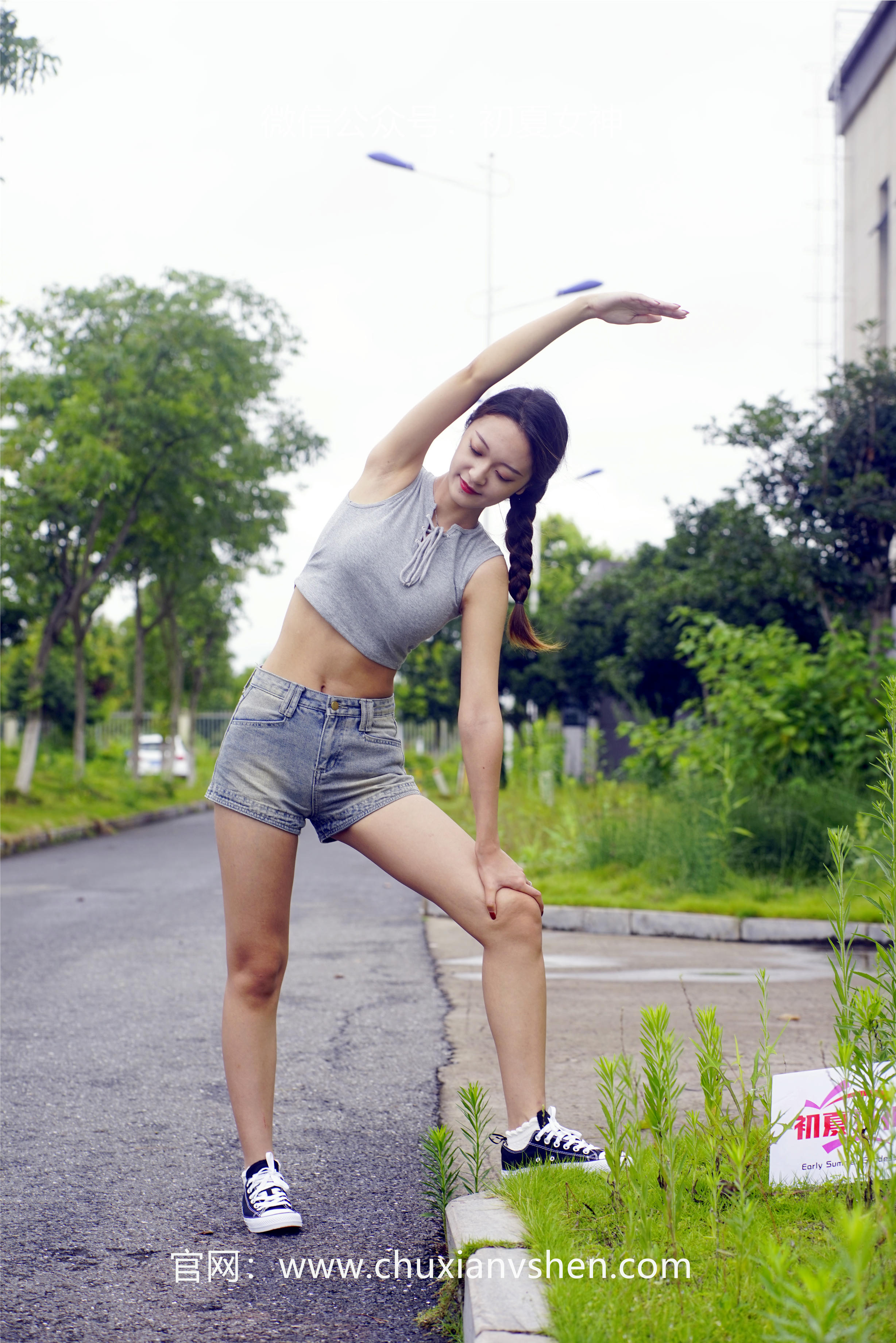 初夏女神 NO.046 依依 华丽展示[185P+2V／5.09GB]_第2集