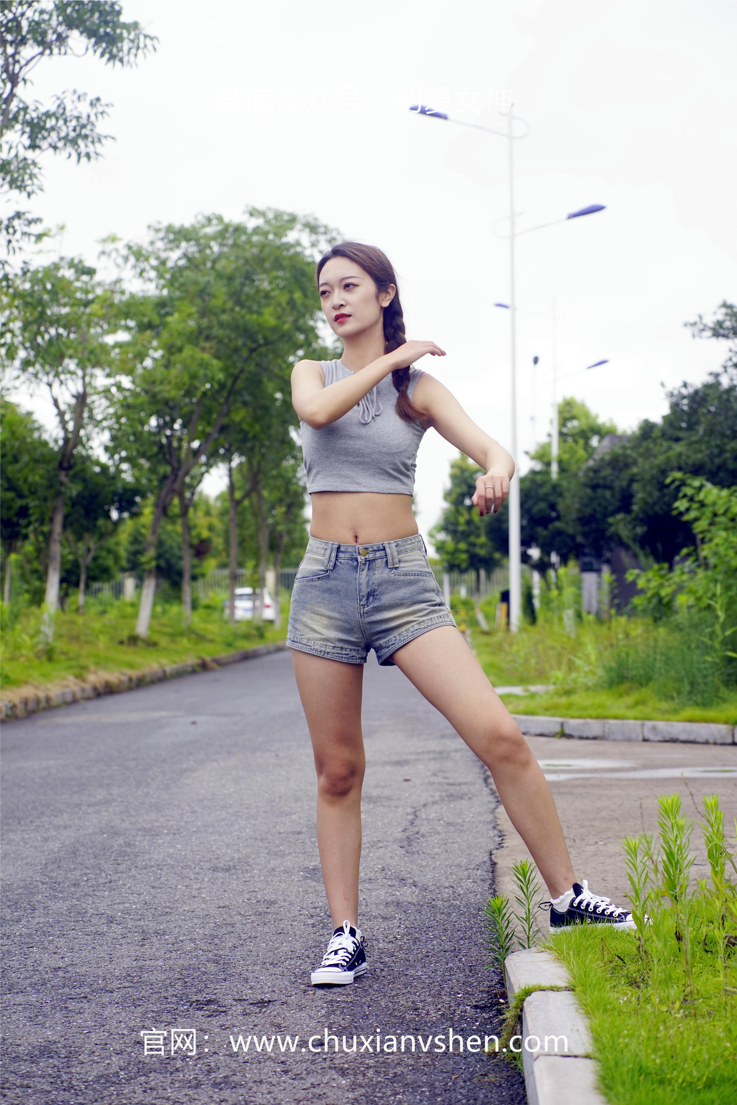 初夏女神 NO.046 依依 华丽展示[185P+2V／5.09GB]_第2集