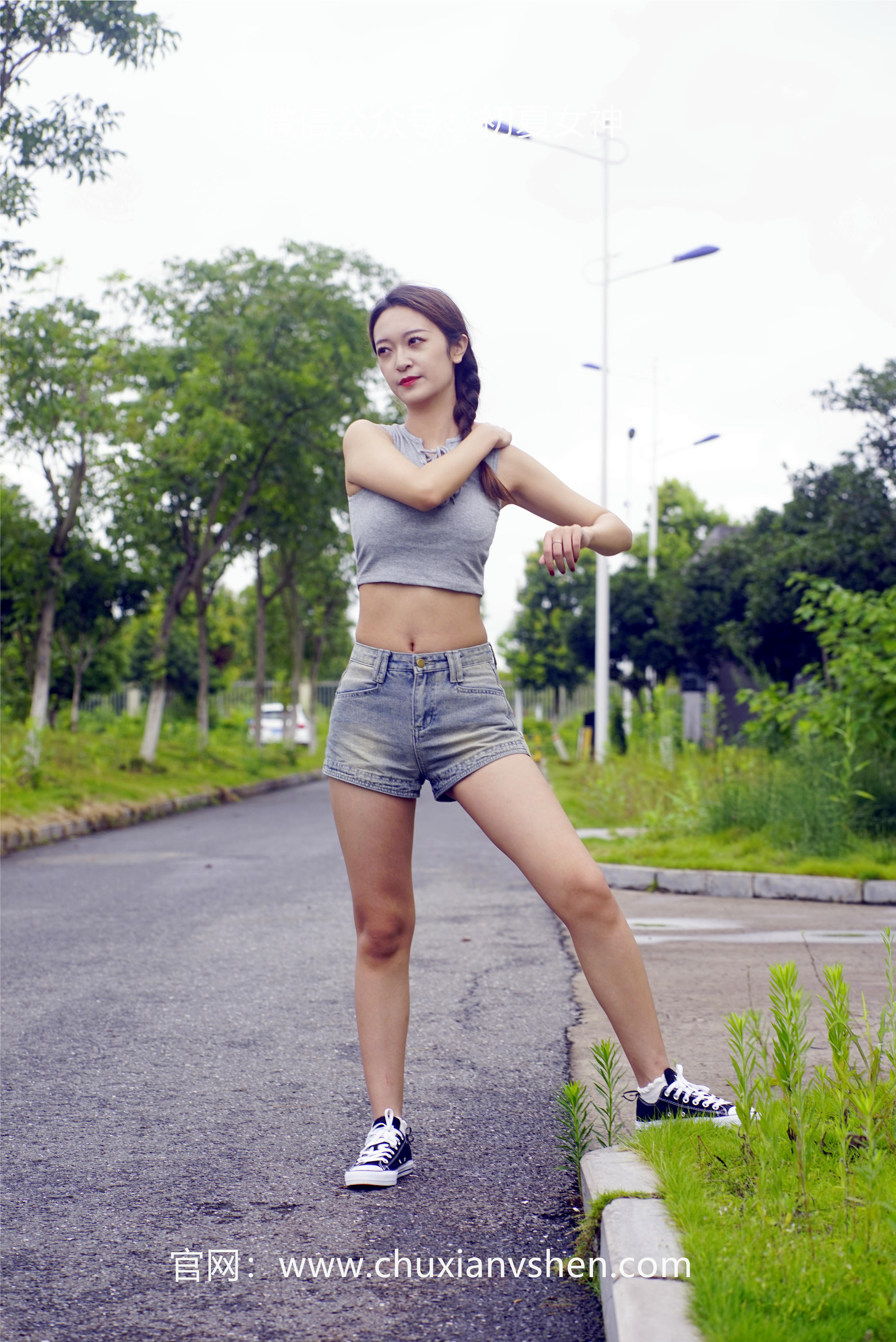 初夏女神 NO.046 依依 华丽展示[185P+2V／5.09GB]_第2集