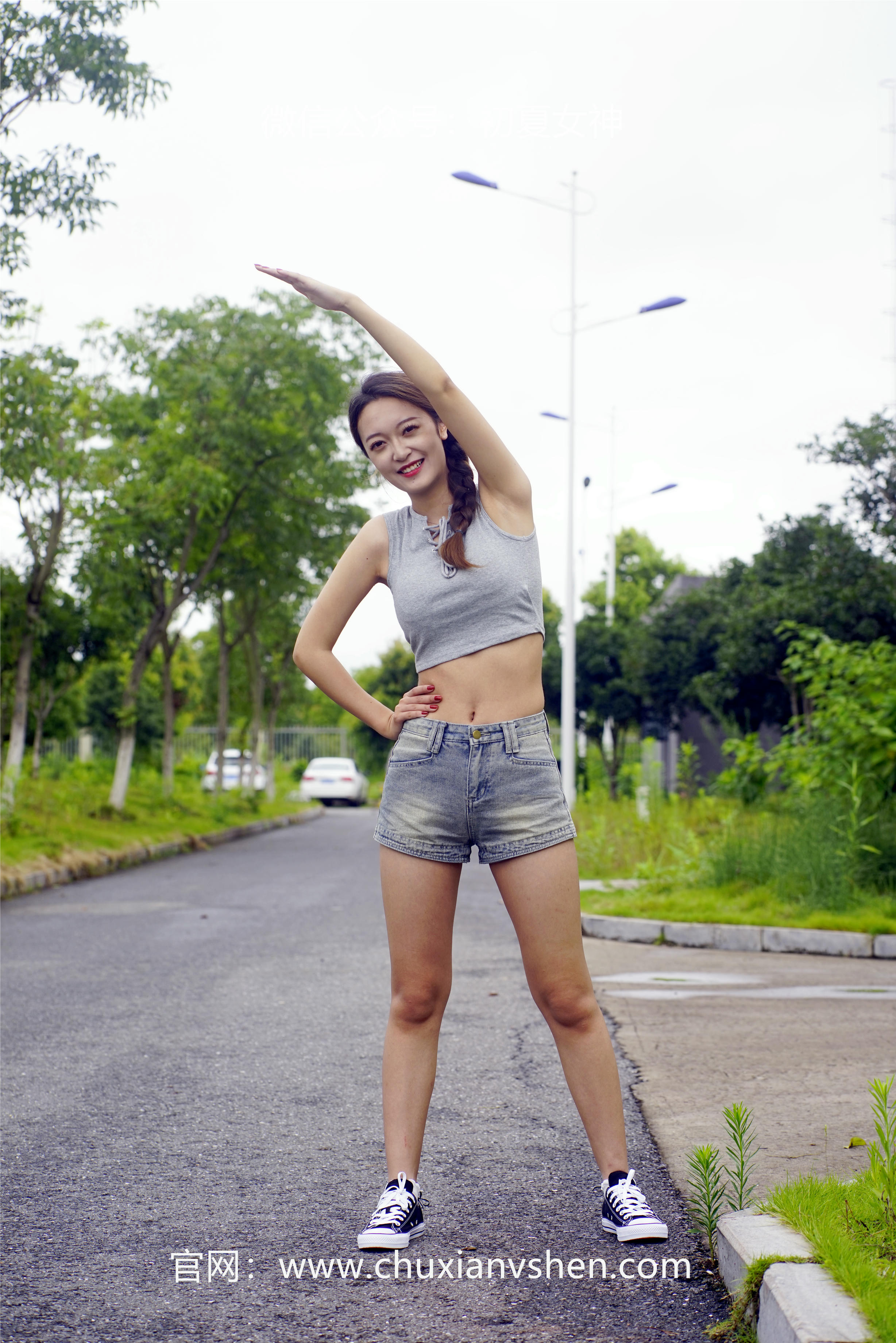 初夏女神 NO.046 依依 华丽展示[185P+2V／5.09GB]_第2集