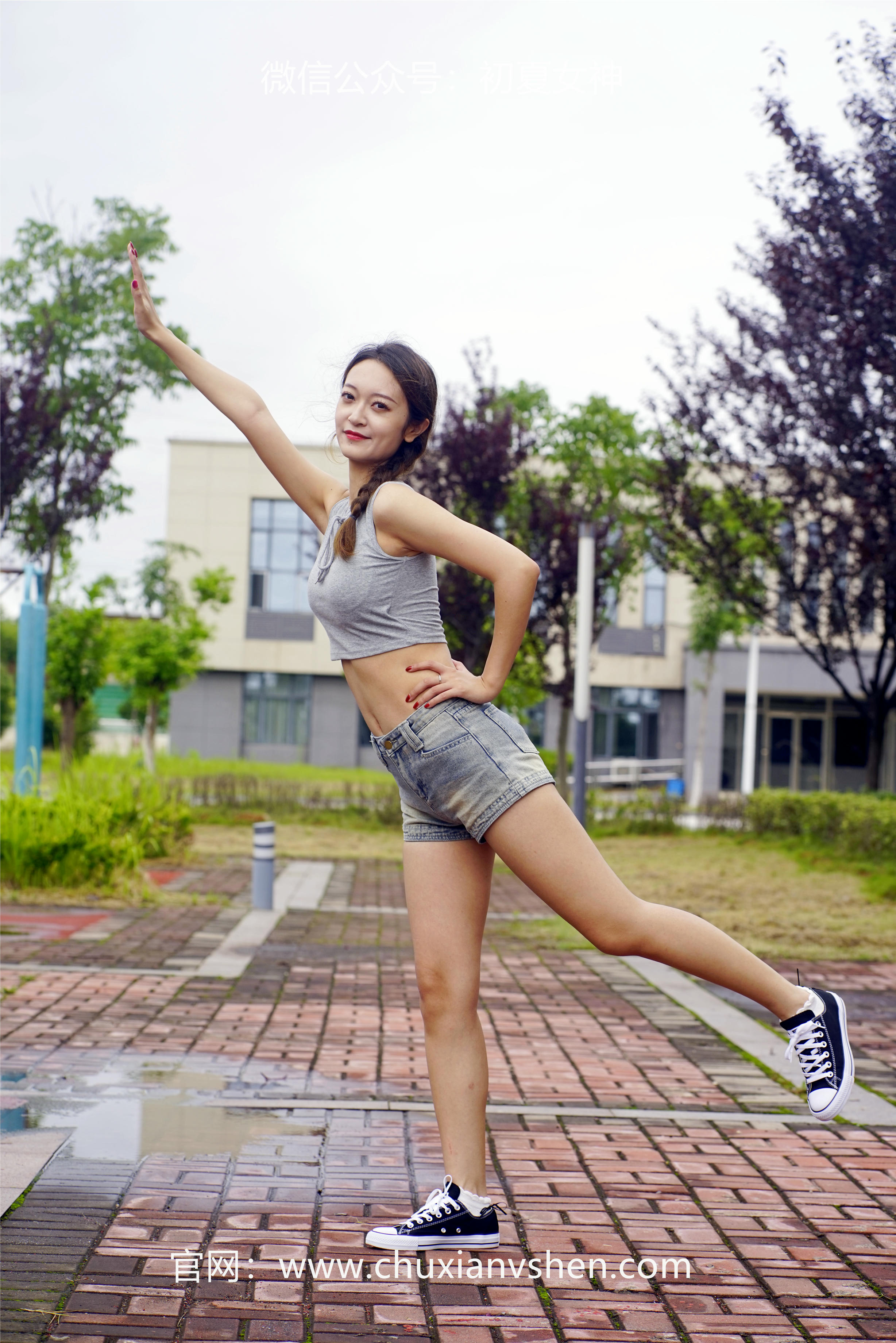 初夏女神 NO.046 依依 华丽展示[185P+2V／5.09GB]_第3集