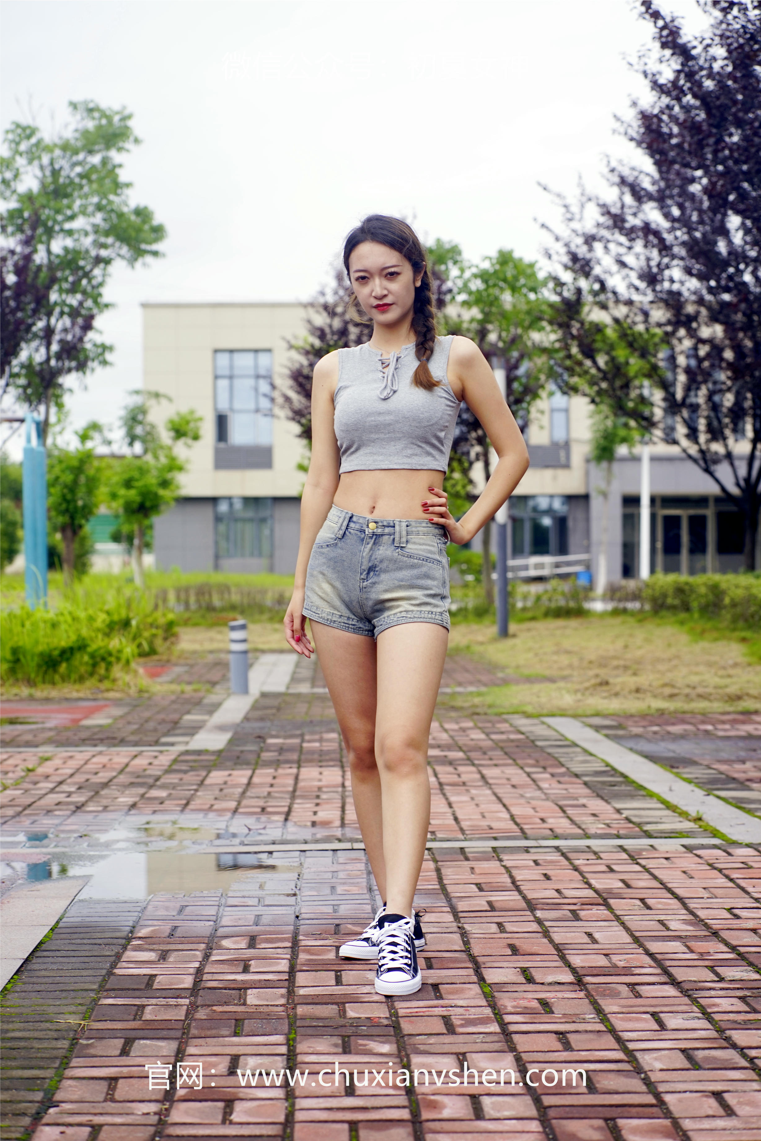 初夏女神 NO.046 依依 华丽展示[185P+2V／5.09GB]_第3集