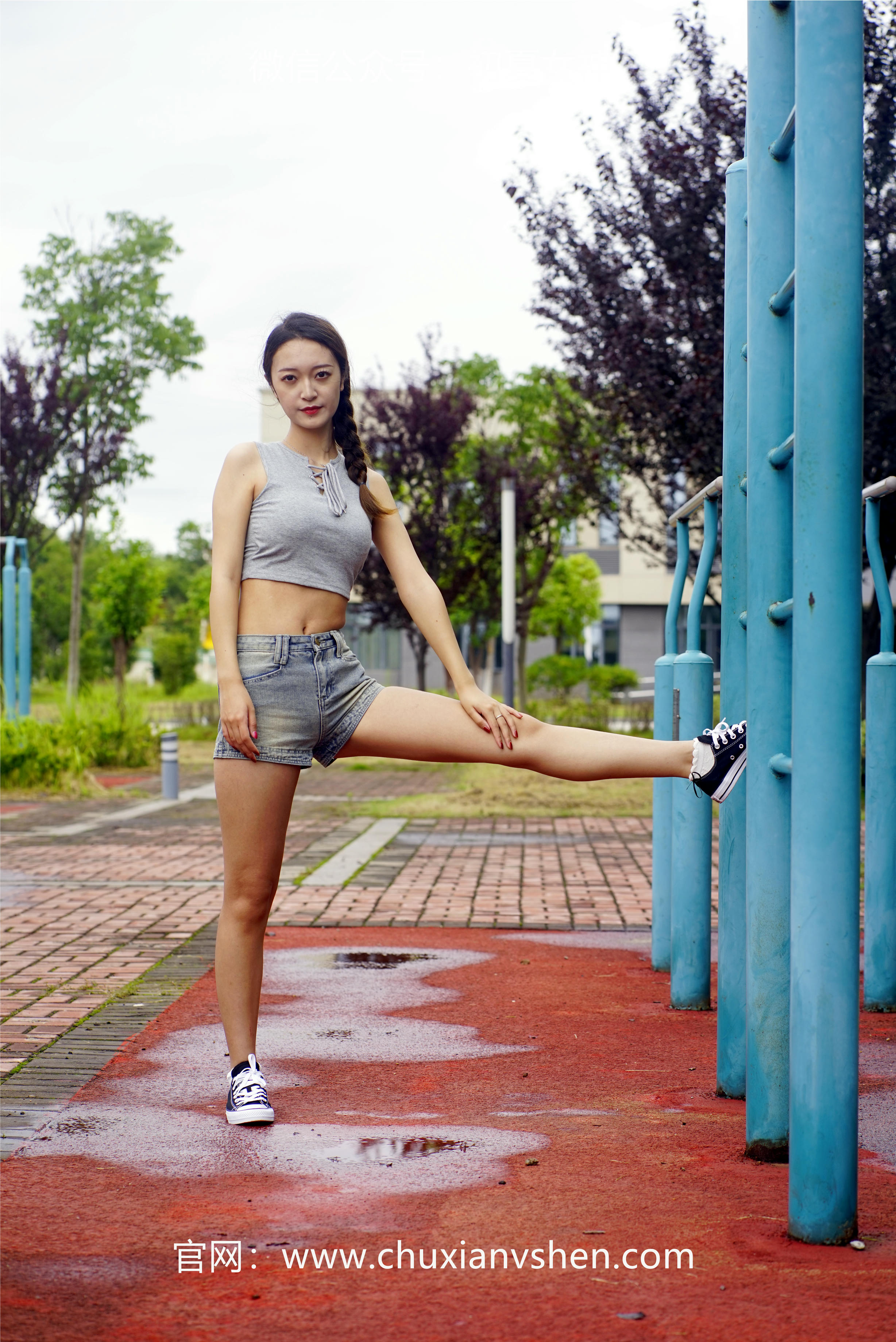 初夏女神 NO.046 依依 华丽展示[185P+2V／5.09GB]_第4集