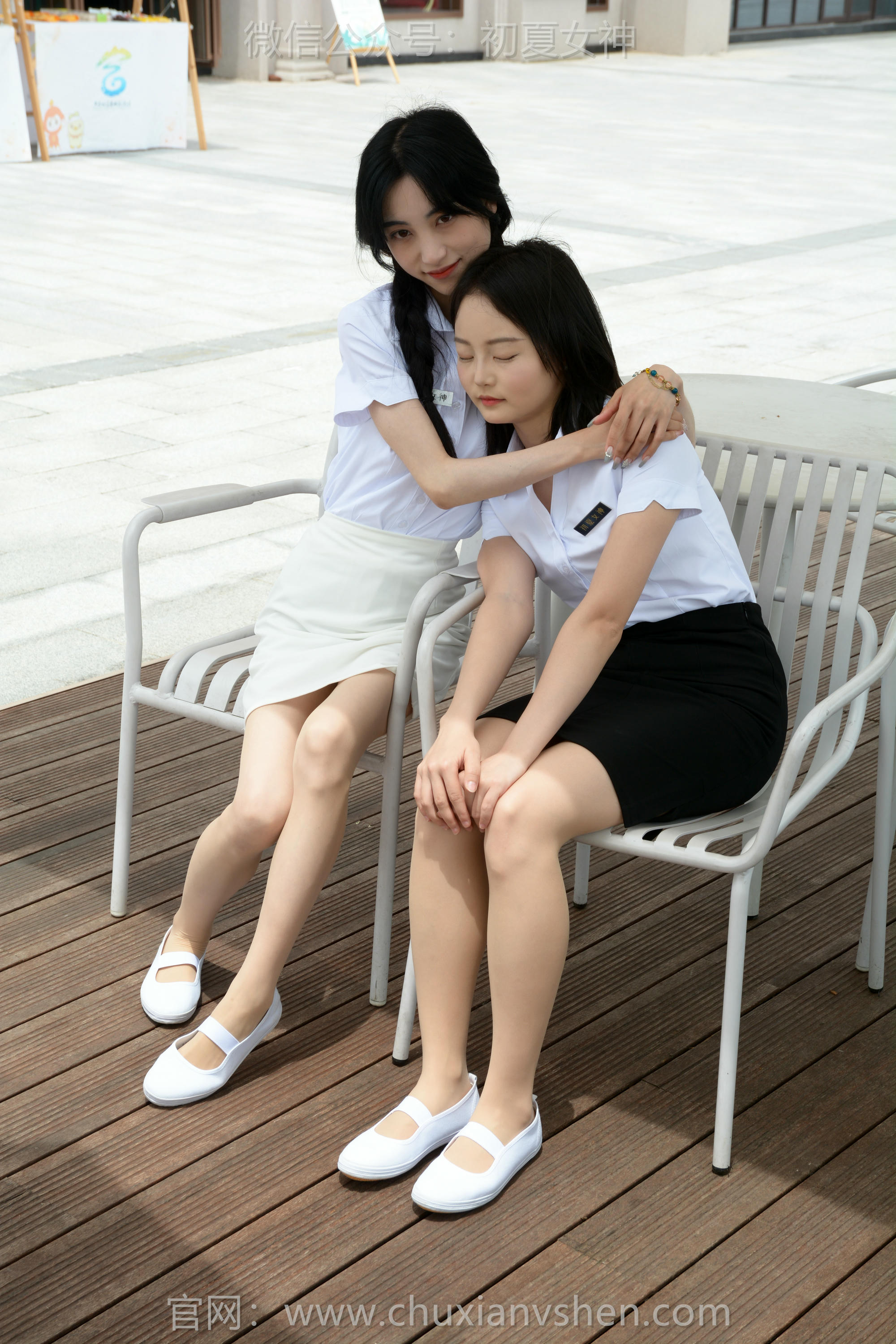 初夏女神 NO.270 柒柒、双双~《休息时间》出去跑销售还得是小白鞋轻松 [100P1V 4.00 GB]_第1集