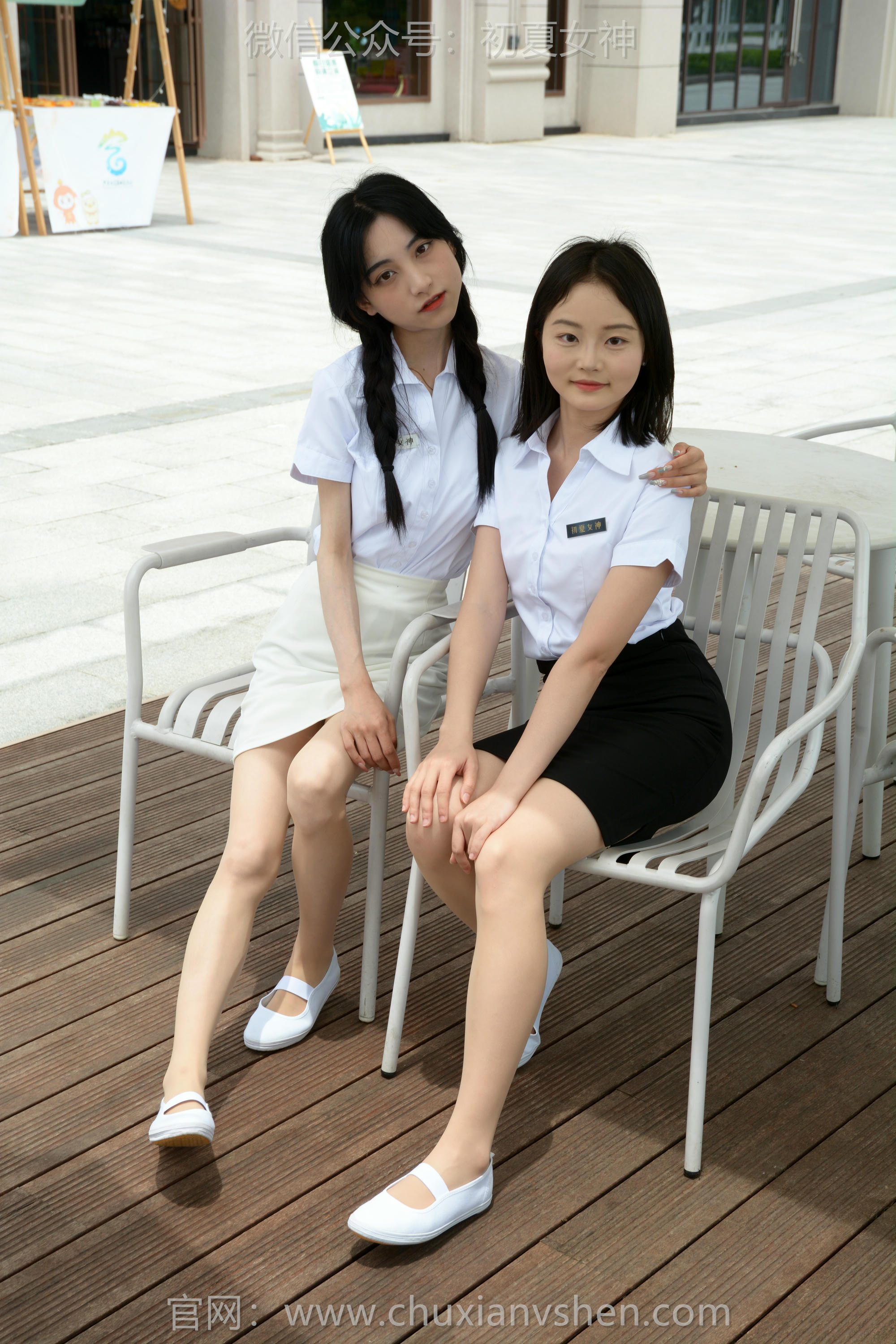 初夏女神 NO.270 柒柒、双双~《休息时间》出去跑销售还得是小白鞋轻松 [100P1V 4.00 GB]_第1集