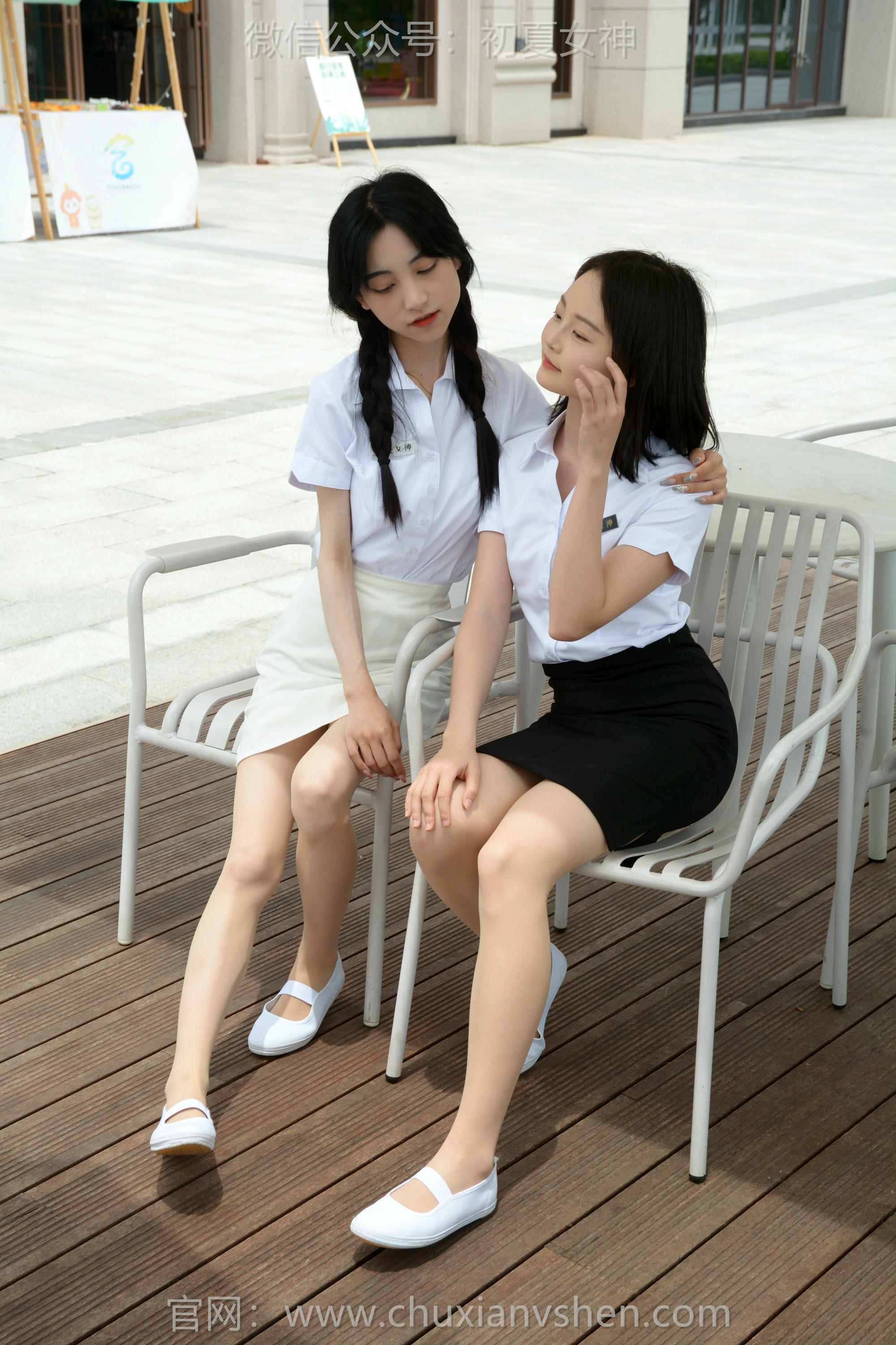 初夏女神 NO.270 柒柒、双双~《休息时间》出去跑销售还得是小白鞋轻松 [100P1V 4.00 GB]_第1集