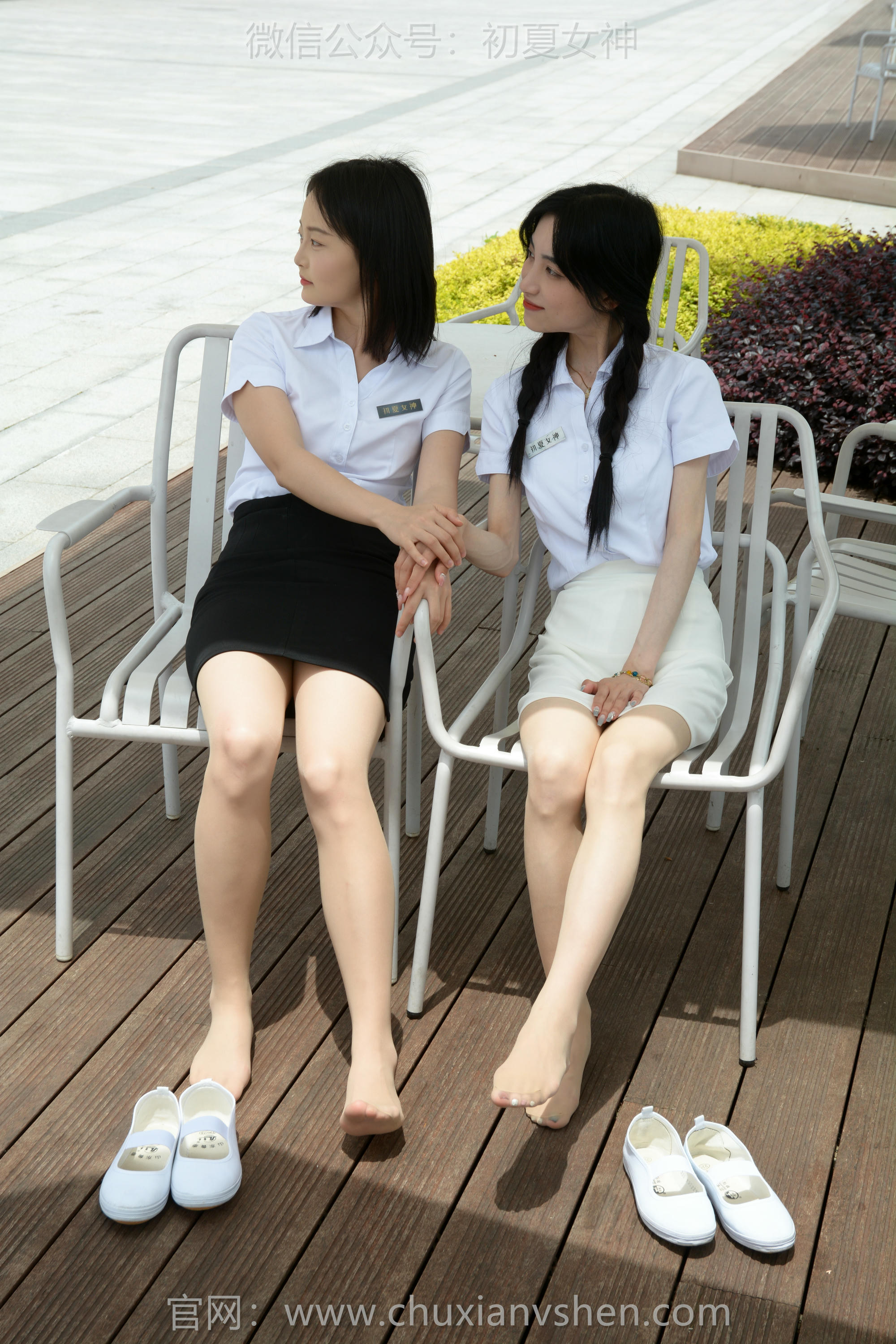 初夏女神 NO.270 柒柒、双双~《休息时间》出去跑销售还得是小白鞋轻松 [100P1V 4.00 GB]_第5集