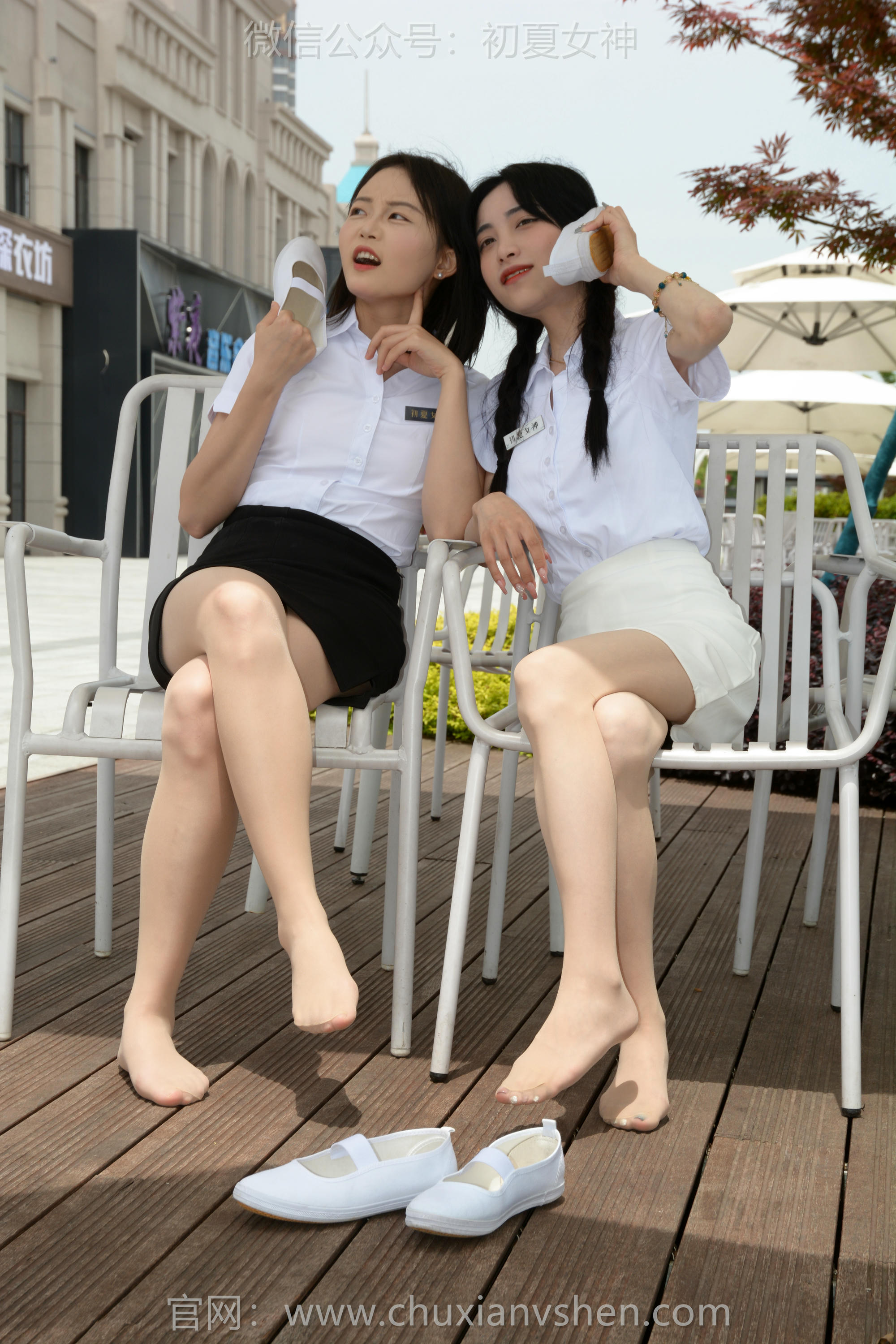 初夏女神 NO.270 柒柒、双双~《休息时间》出去跑销售还得是小白鞋轻松 [100P1V 4.00 GB]_第5集