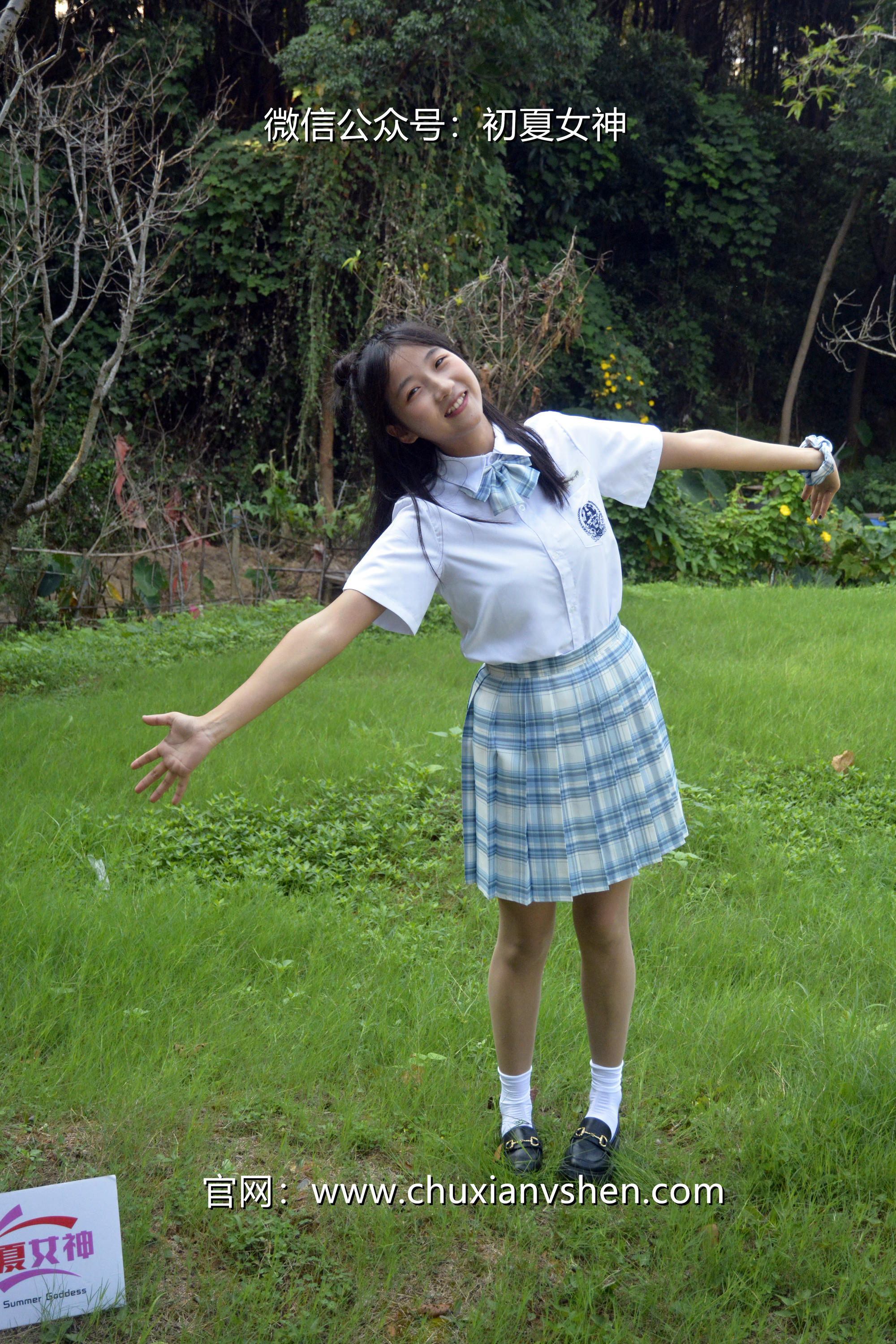 初夏女神合集_第5集