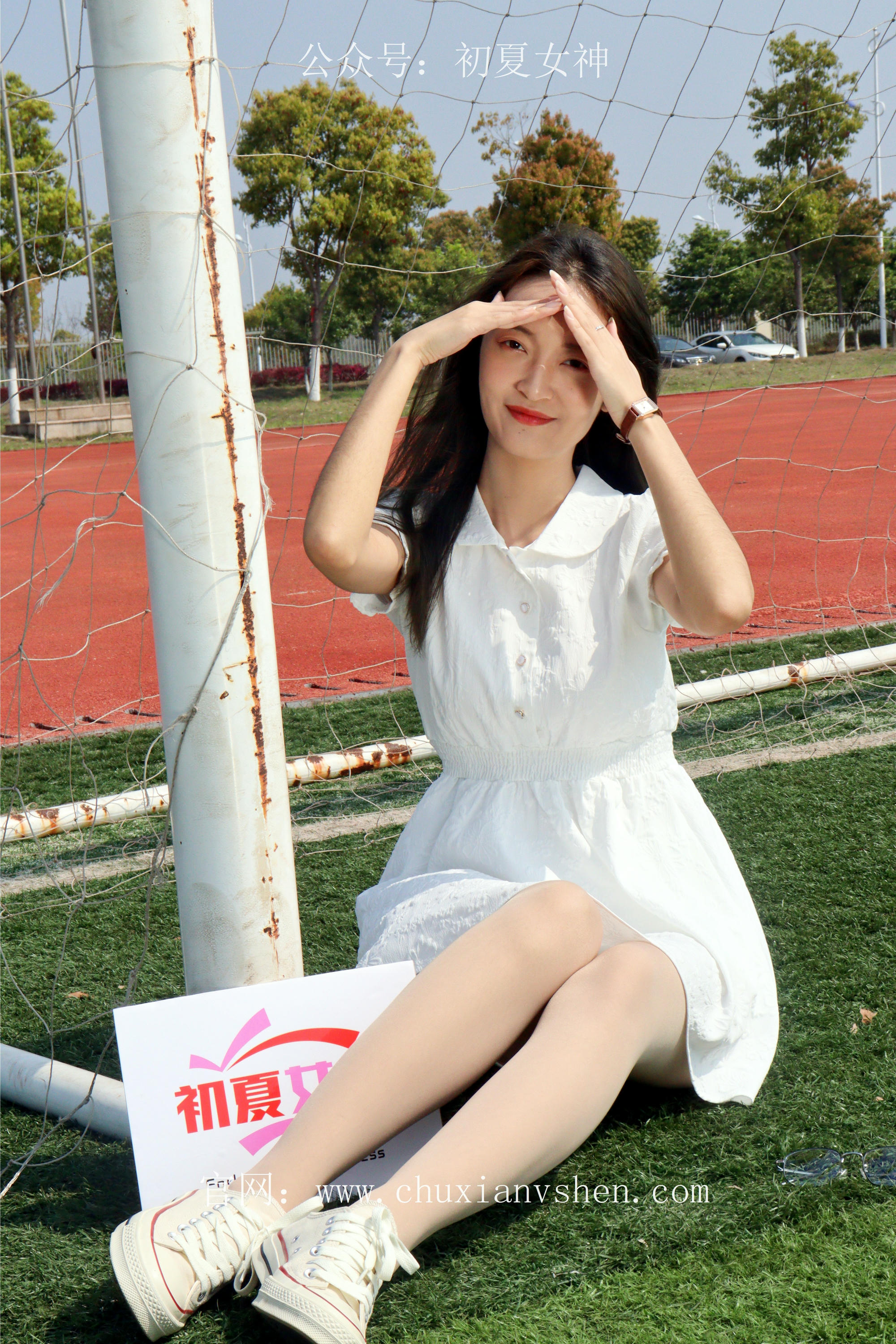 初夏女神合集_第90集