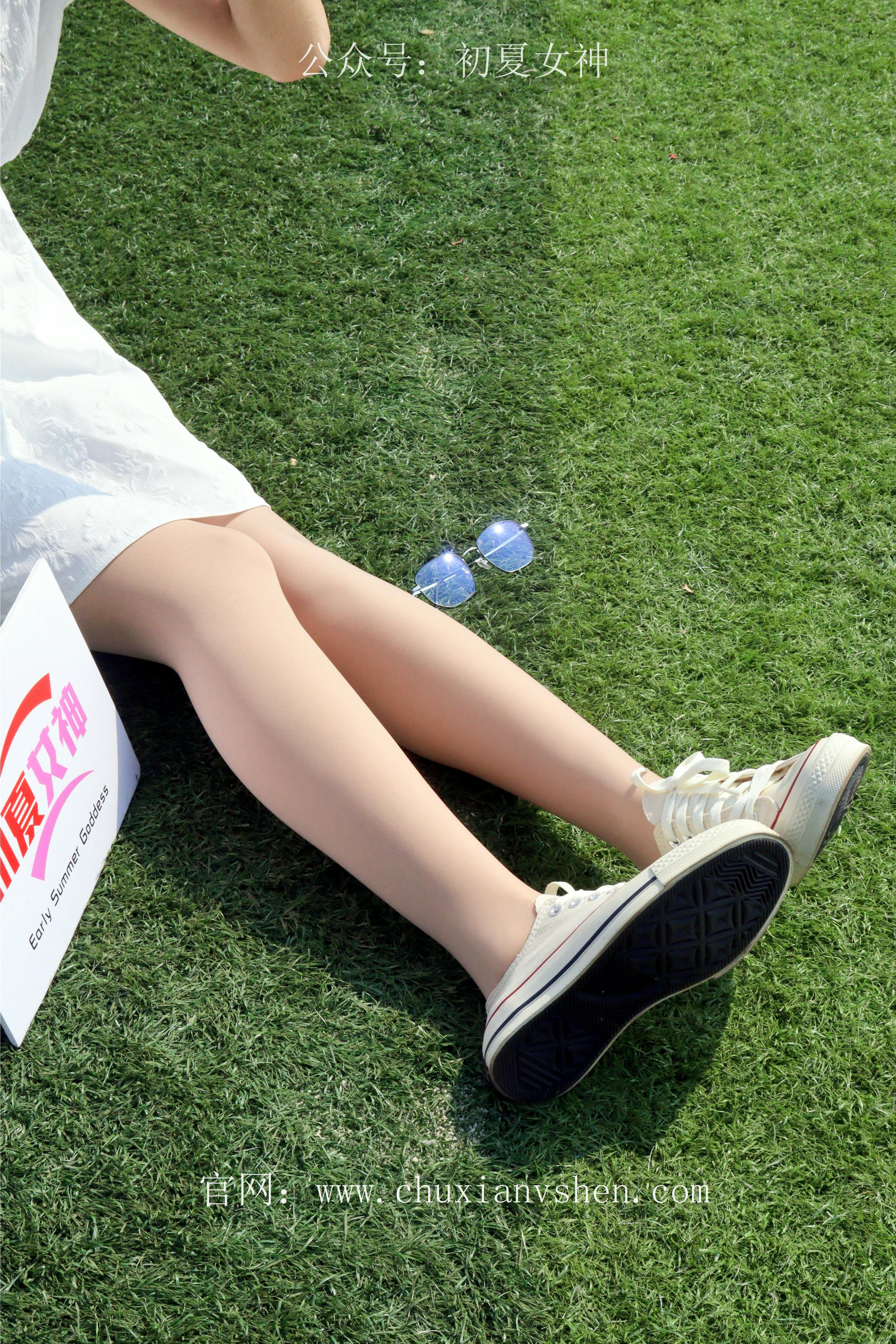 初夏女神合集_第92集