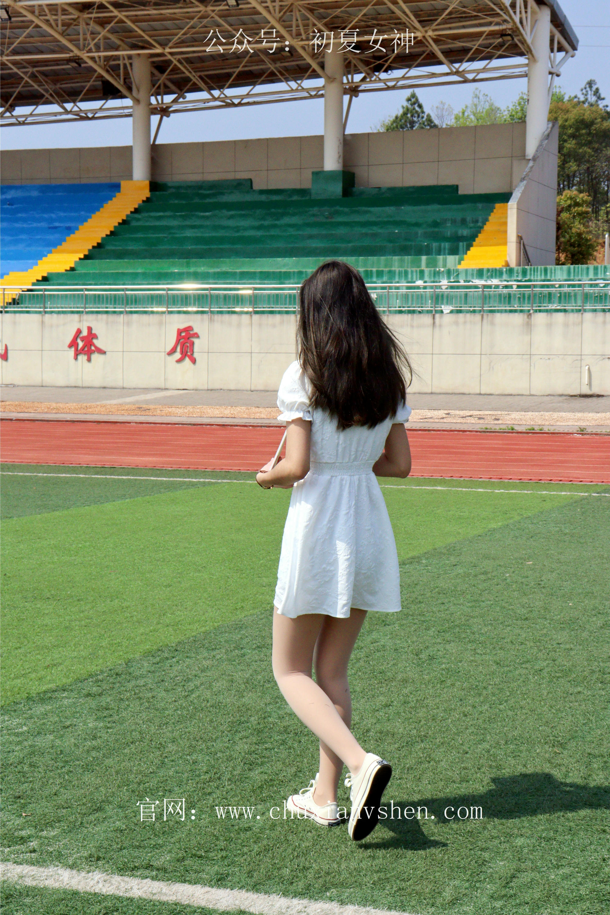 初夏女神合集_第94集