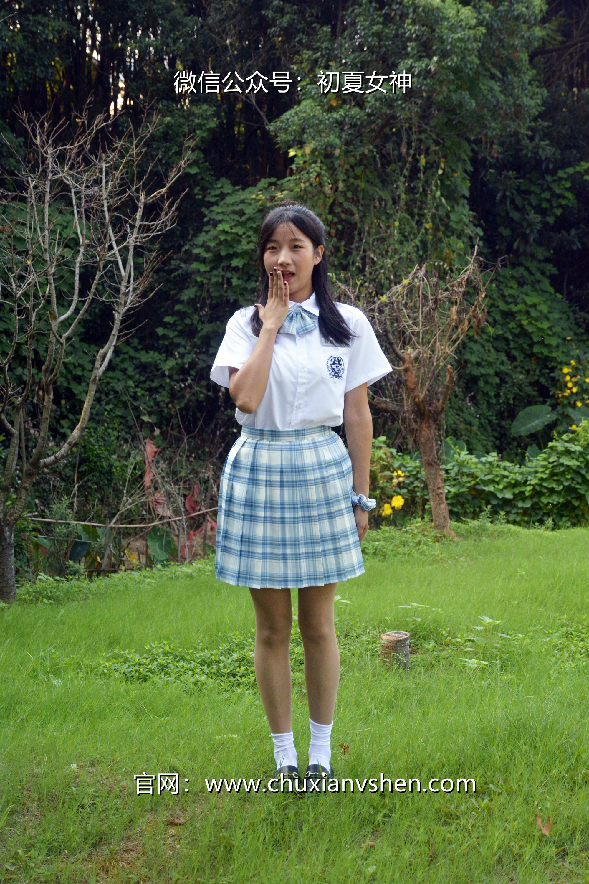 初夏女神合集_第1集