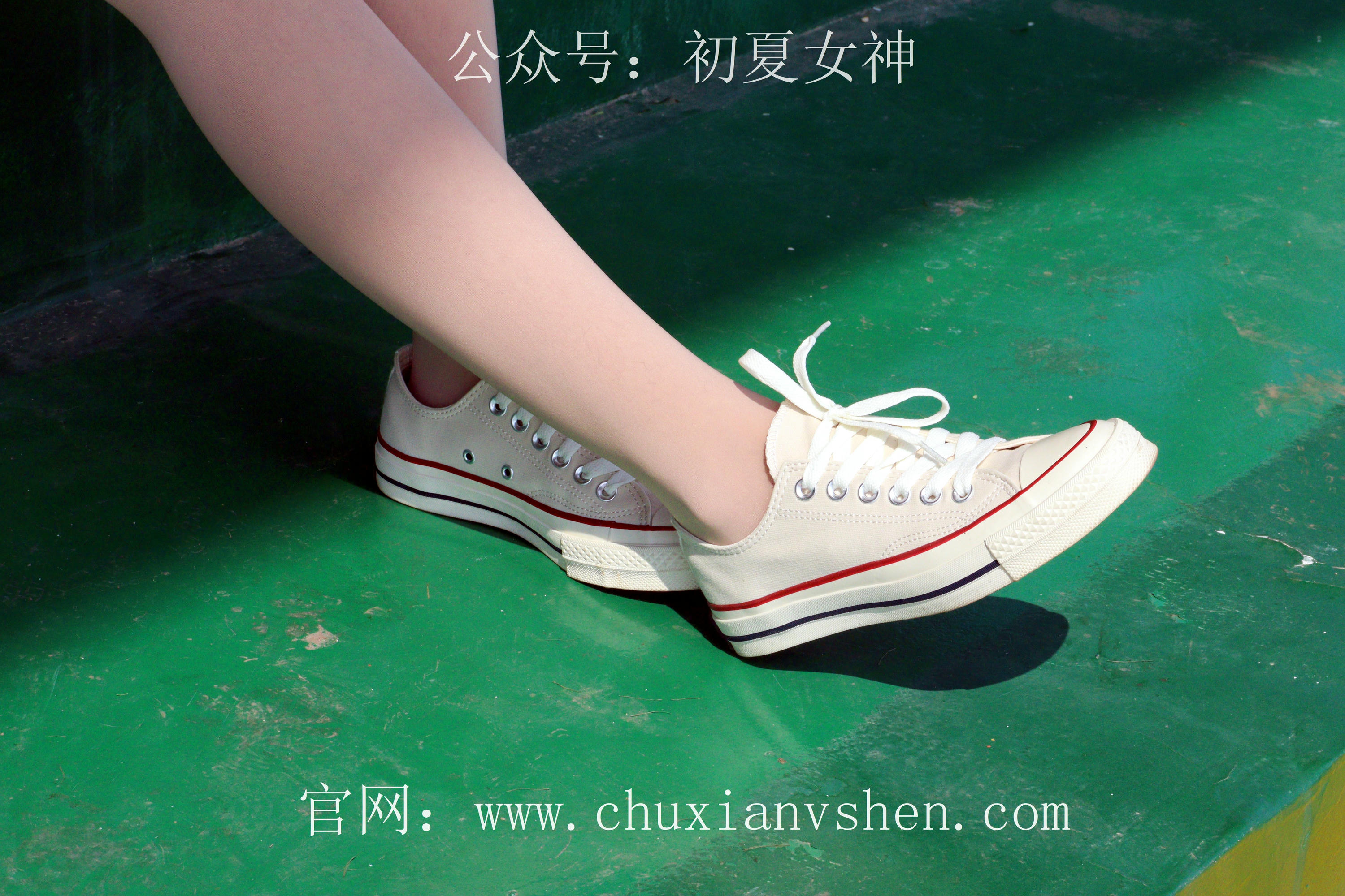 初夏女神合集_第106集