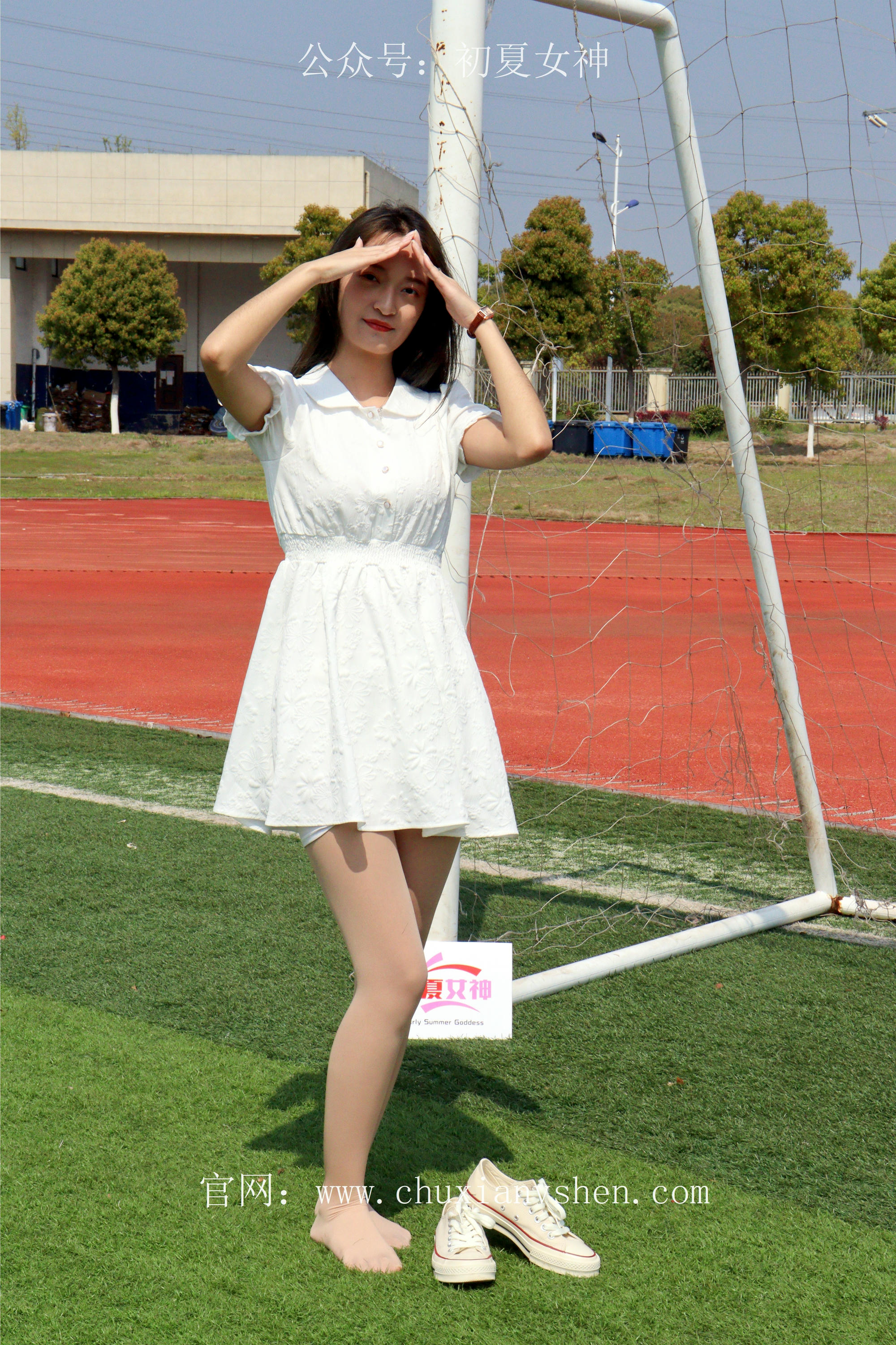 初夏女神合集_第115集