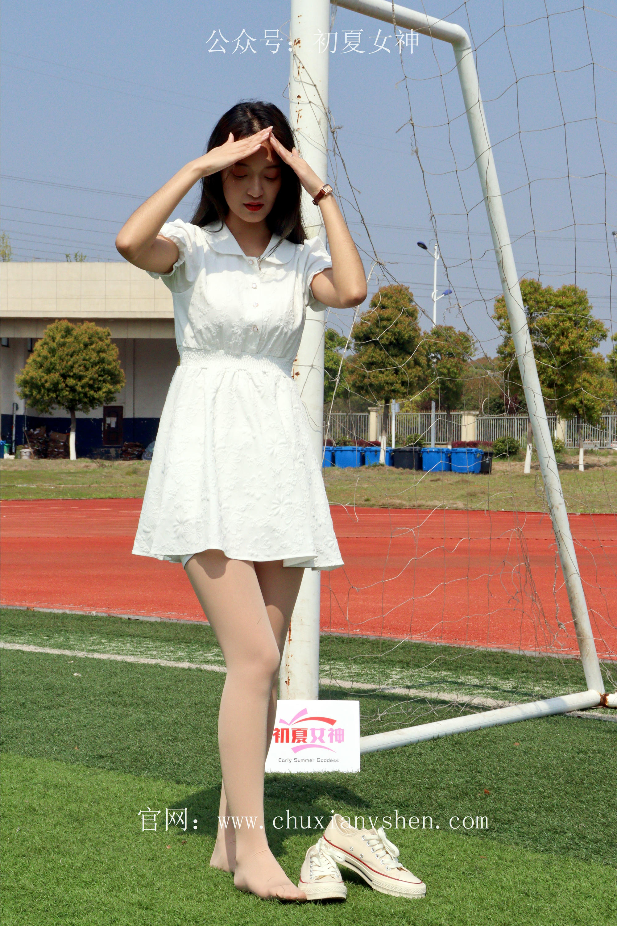 初夏女神合集_第115集