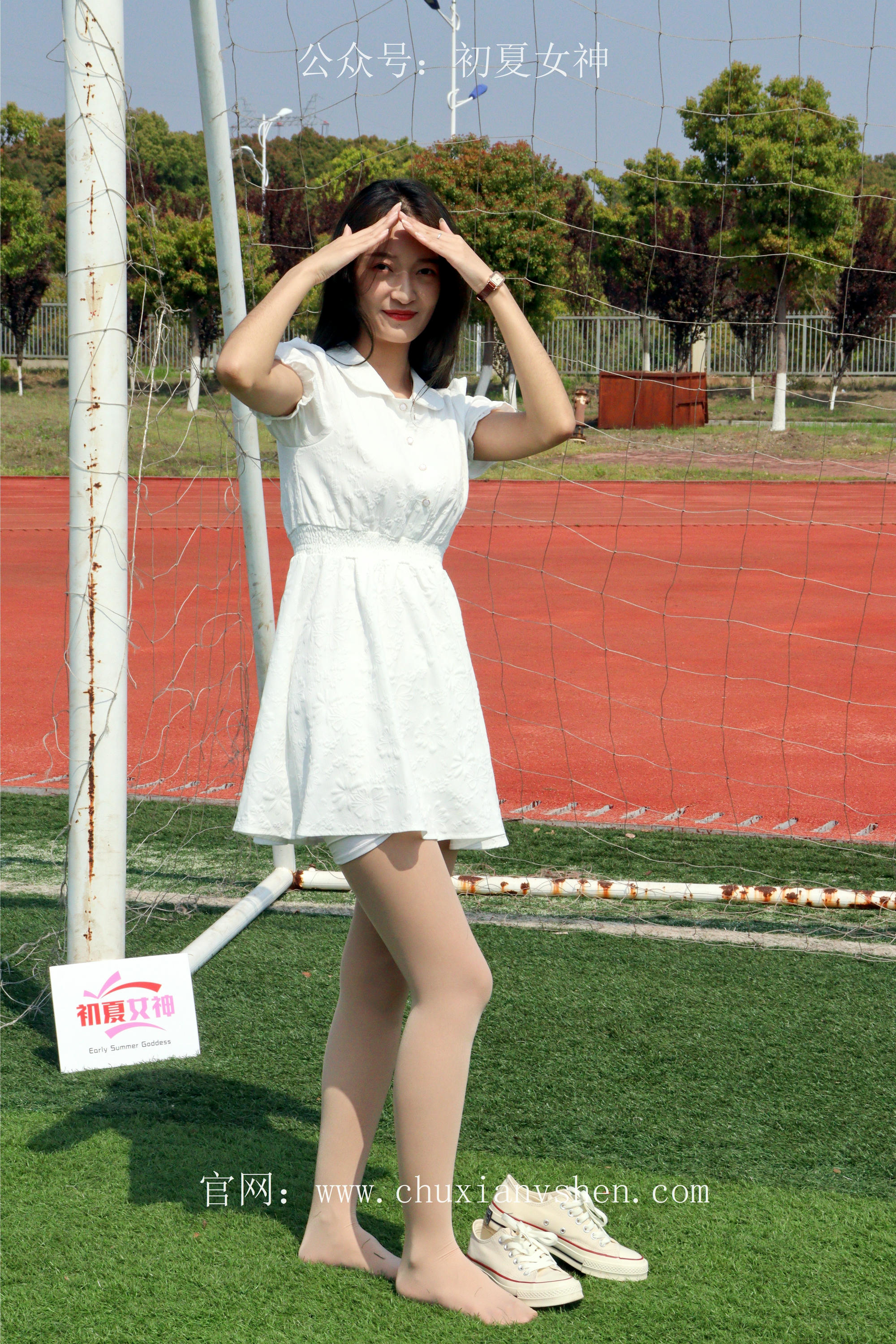 初夏女神合集_第115集