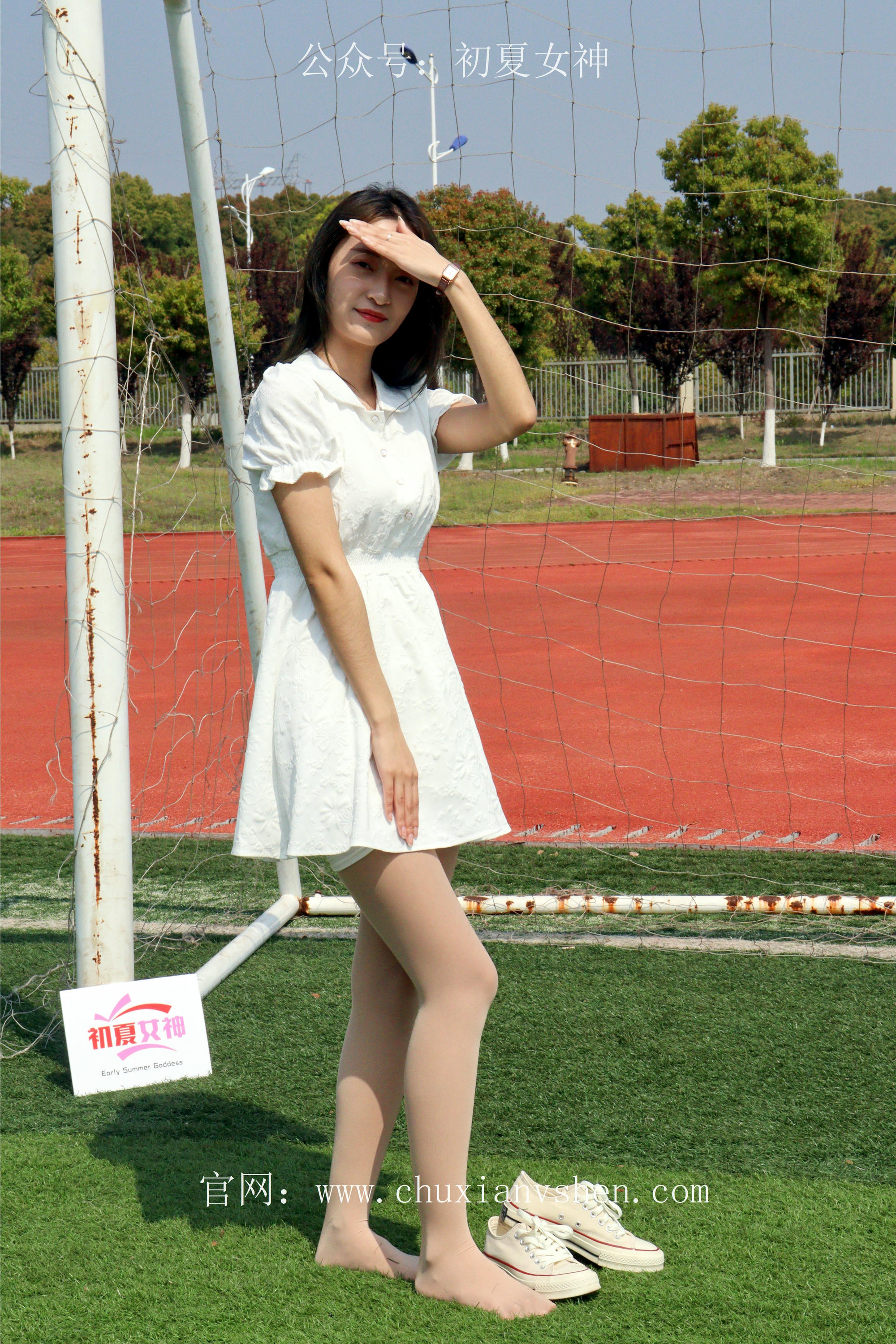 初夏女神合集_第116集