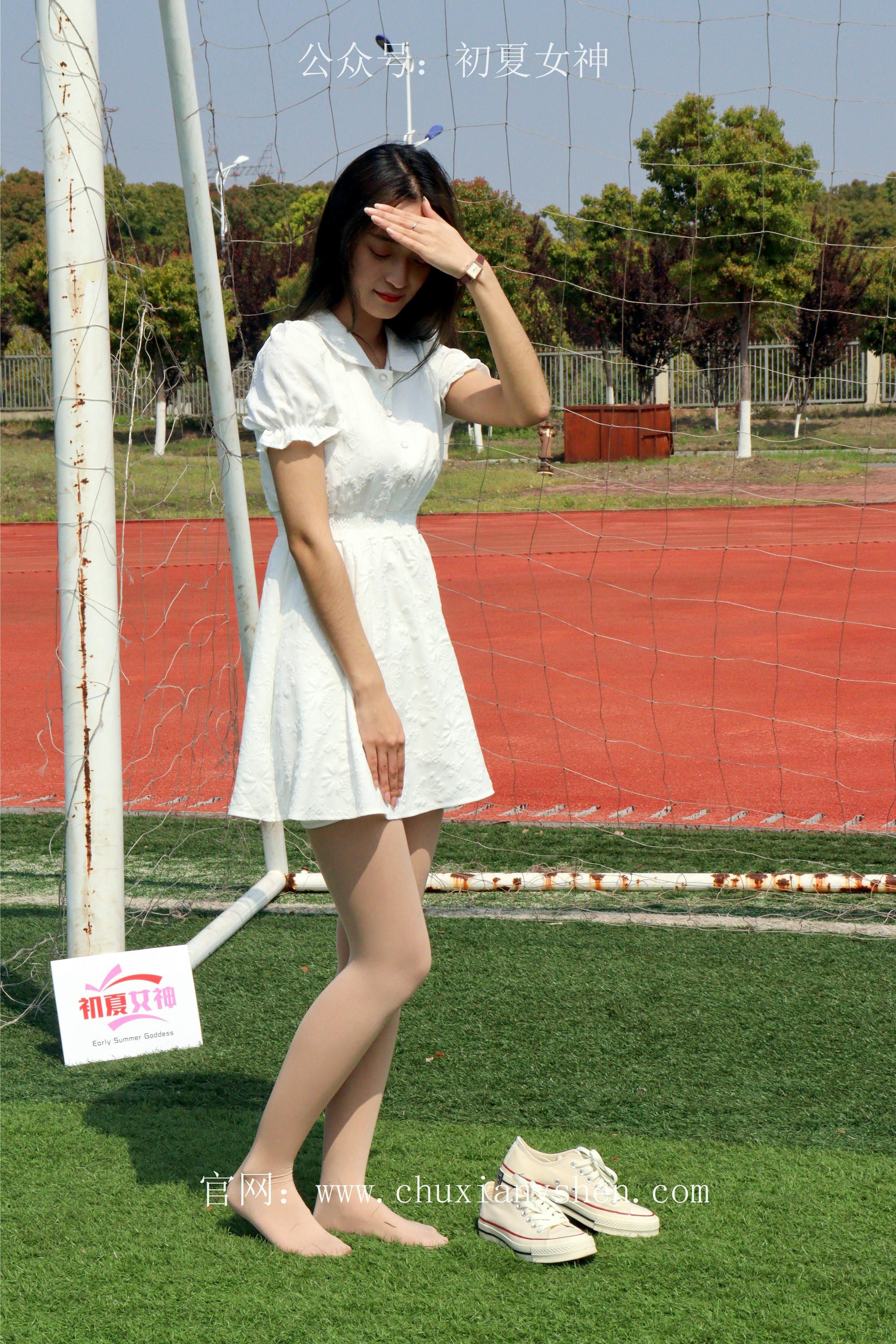 初夏女神合集_第116集